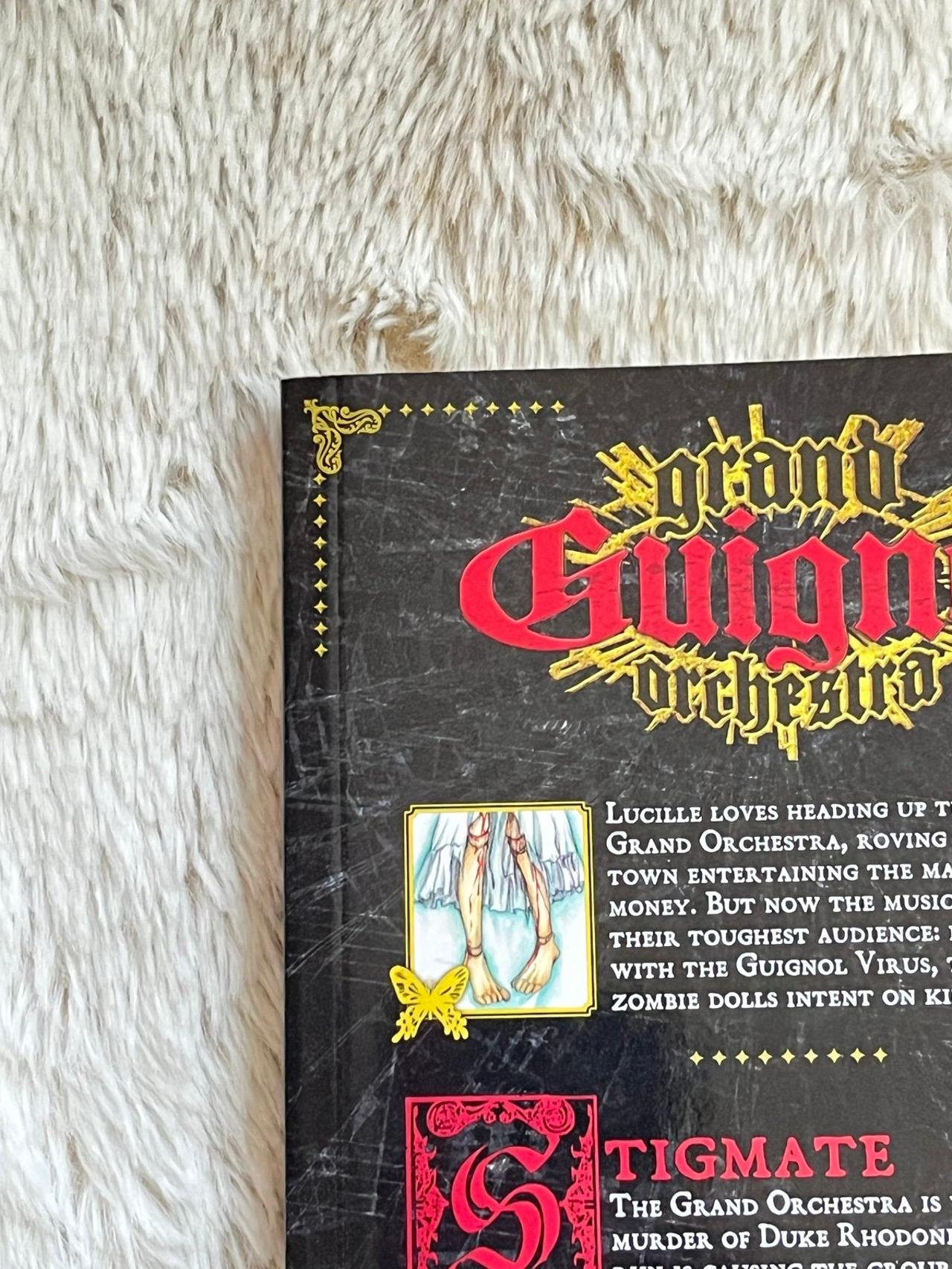 Grand Guignol Orchestra by Kaori Yuki Vol 4 NM 1st Print Shoujo Beat READ — image 8