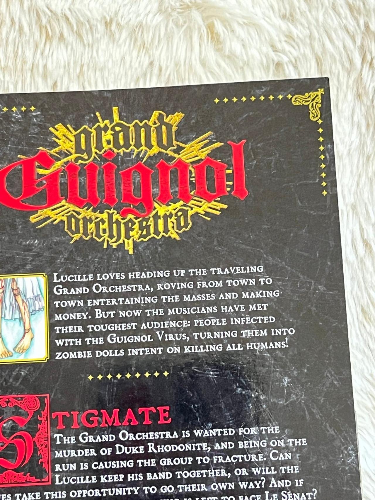 Grand Guignol Orchestra by Kaori Yuki Vol 4 NM 1st Print Shoujo Beat READ — image 9