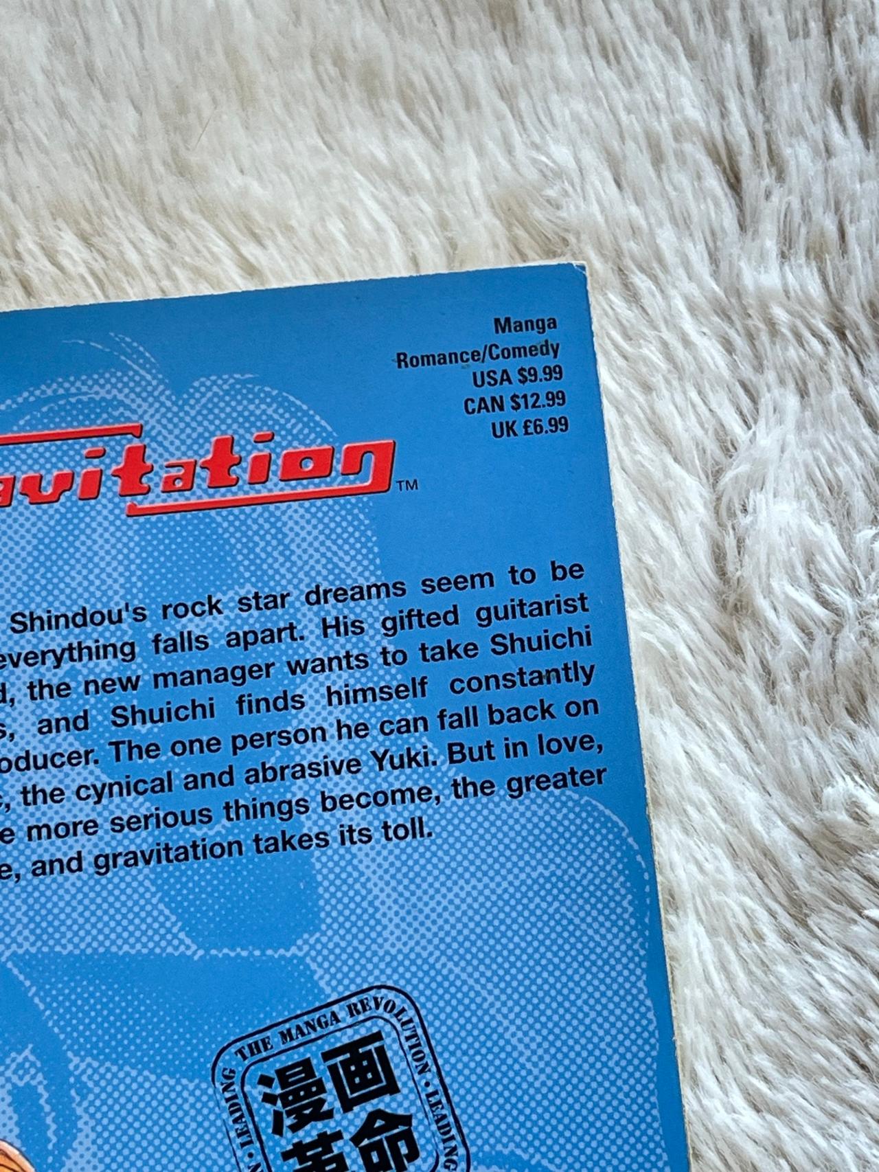 Gravitation by Maki Murakami Vol 2 NM-GOOD TOKYOPOP READ — image 10