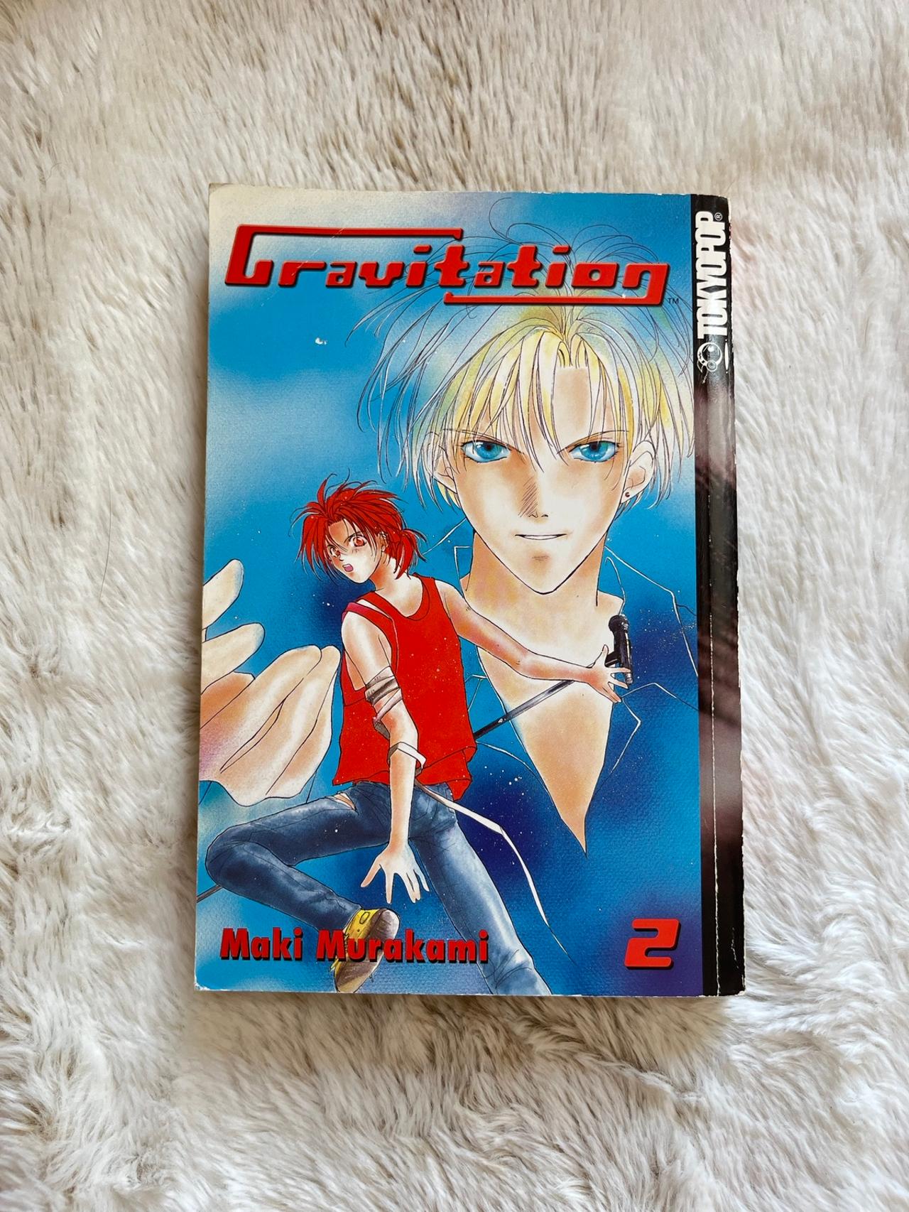 Gravitation by Maki Murakami Vol 2 NM-GOOD TOKYOPOP READ — image 2