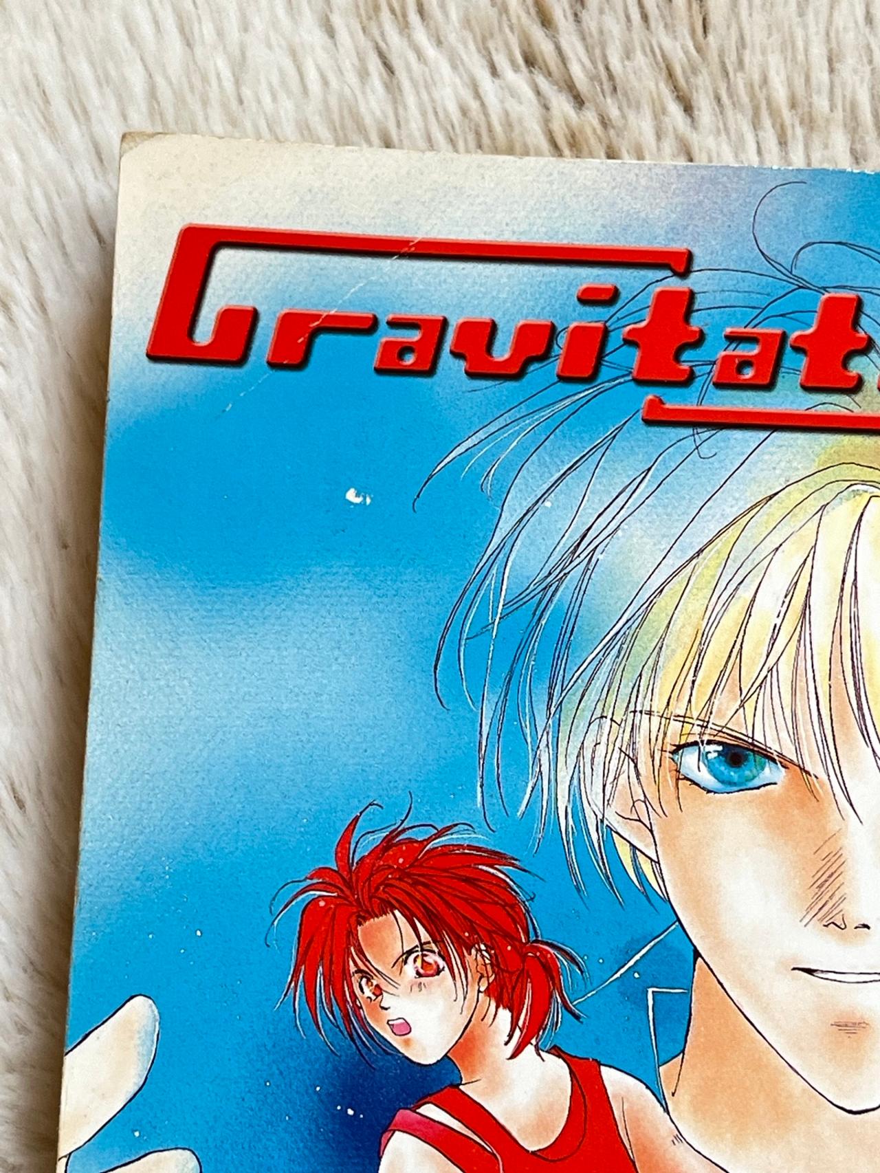 Gravitation by Maki Murakami Vol 2 NM-GOOD TOKYOPOP READ — image 6