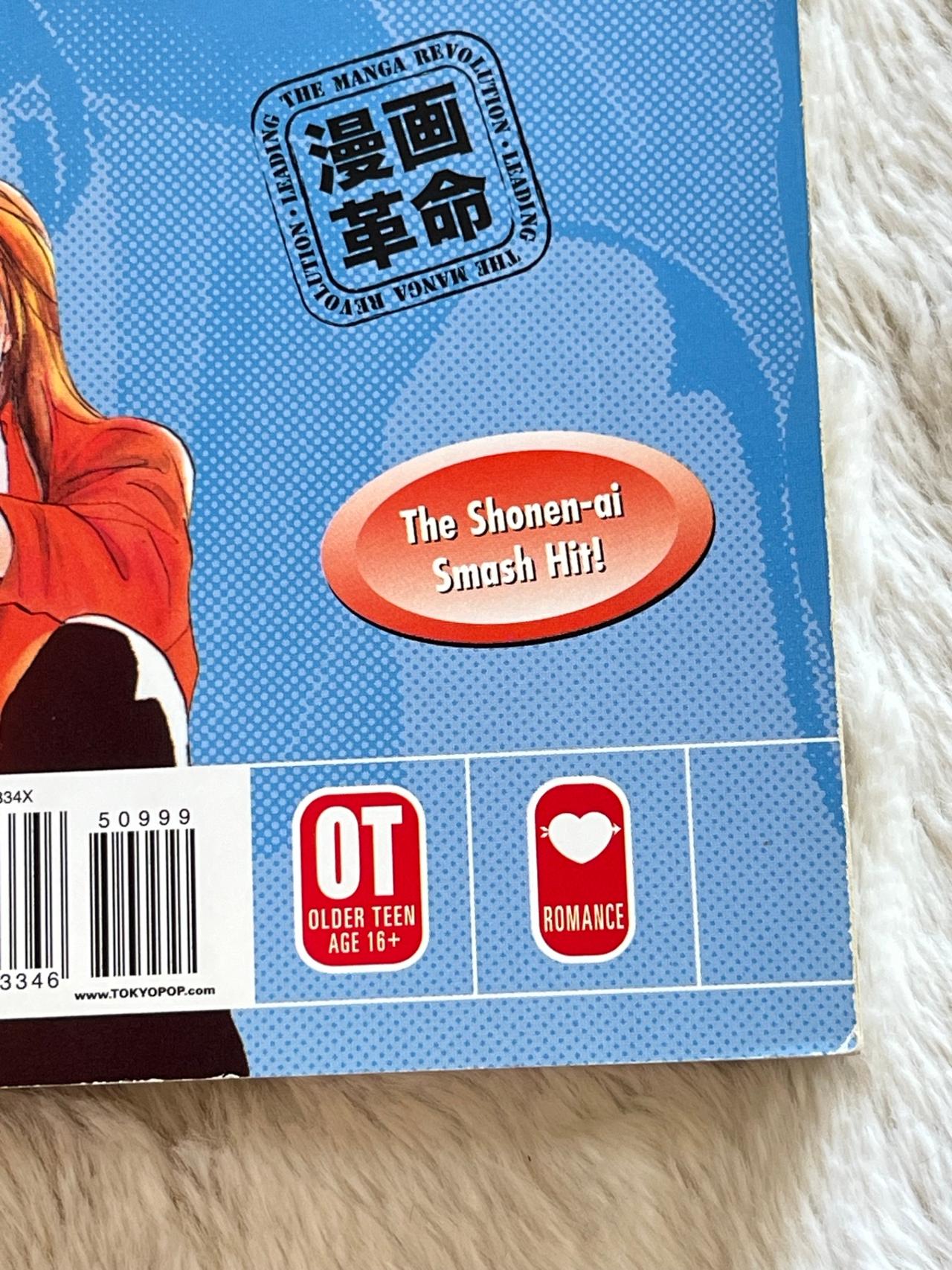 Gravitation by Maki Murakami Vol 2 NM-GOOD TOKYOPOP READ — image 7