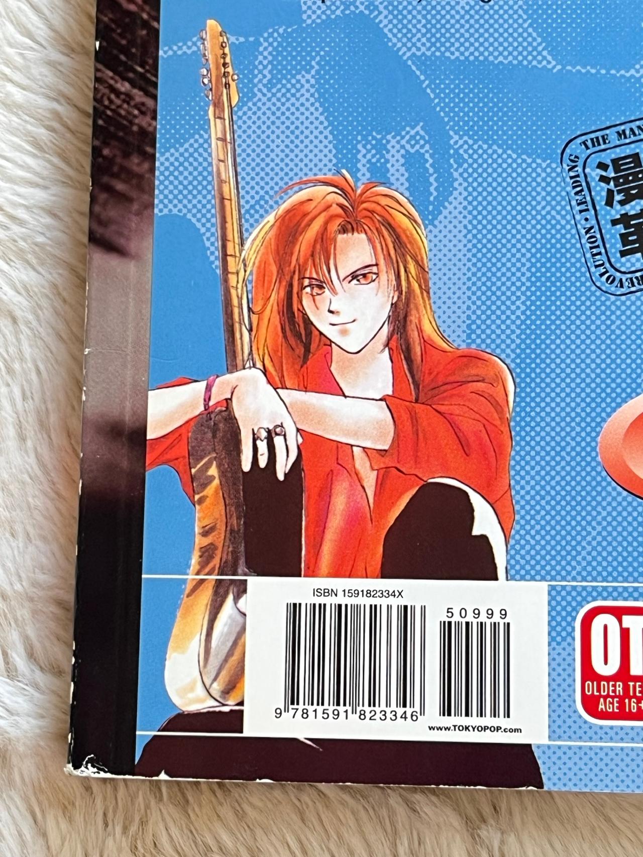 Gravitation by Maki Murakami Vol 2 NM-GOOD TOKYOPOP READ — image 8