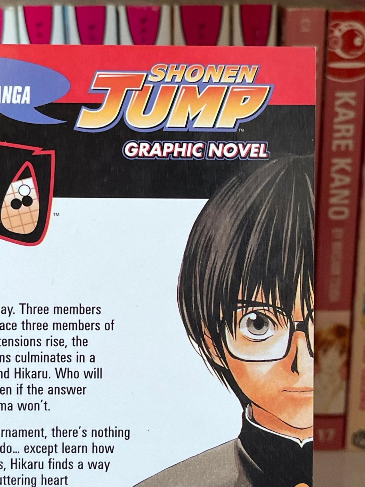 Hikaru no Go by Yumi Hotta Vol 4 FIRST EDITION NM — image 8
