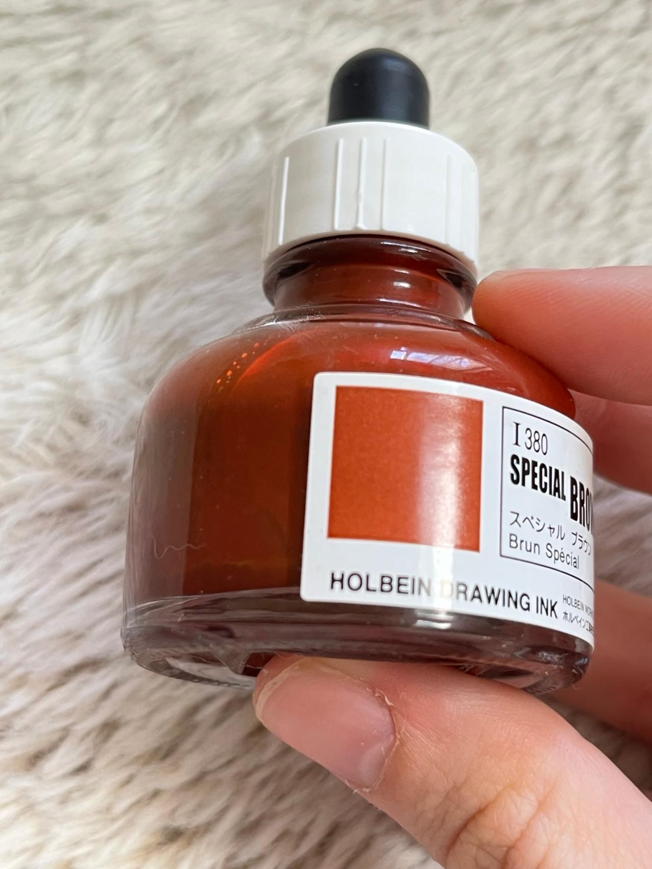 Holbein Japanese Drawing Ink Special Brown (I 380) LIGHTLY USED READ — image 2