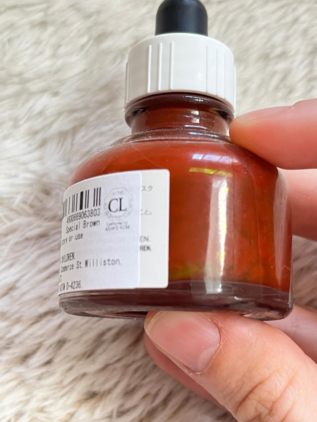 Holbein Japanese Drawing Ink Special Brown (I 380) LIGHTLY USED READ — image 5