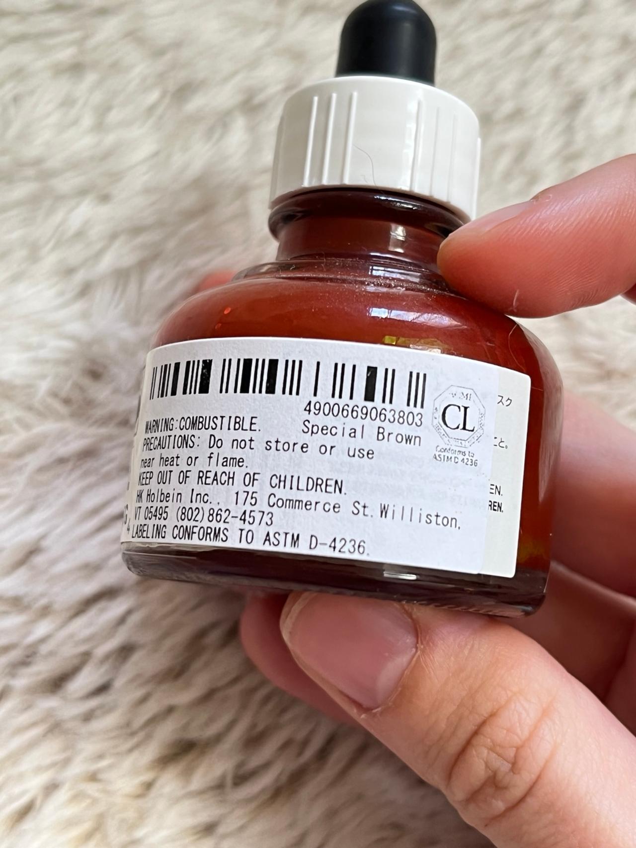 Holbein Japanese Drawing Ink Special Brown (I 380) LIGHTLY USED READ — image 6