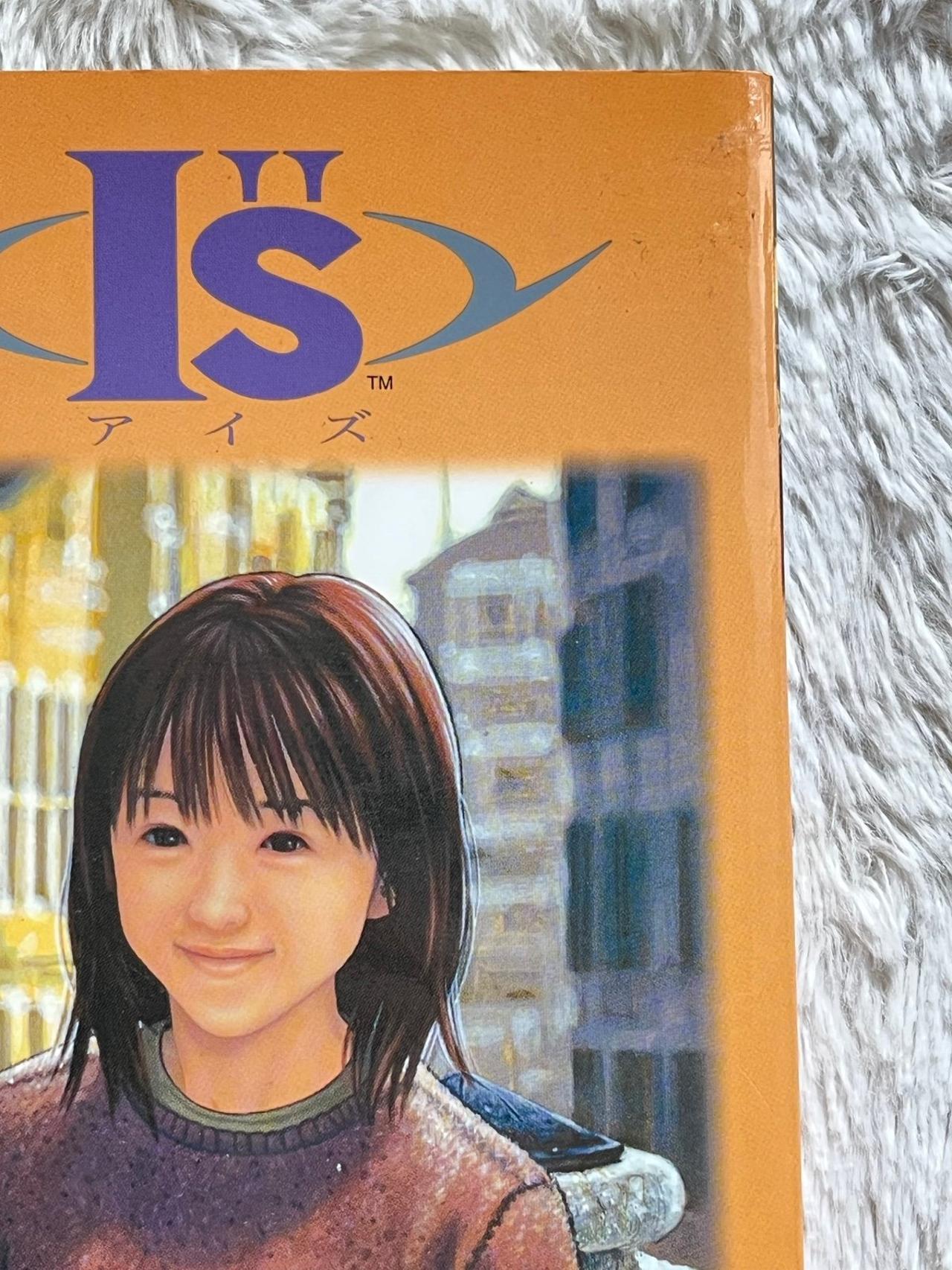 IS by Masakazu Katsura Vol 13 Mint 1st Print Shounen Jump READ — image 5