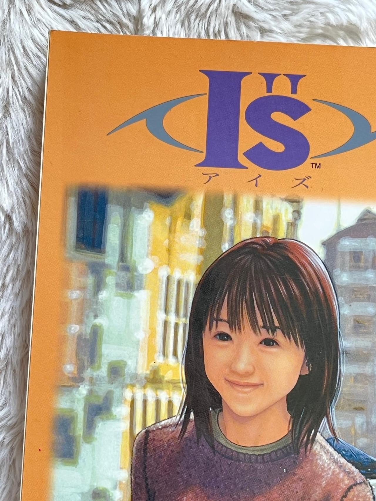 IS by Masakazu Katsura Vol 13 Mint 1st Print Shounen Jump READ — image 6