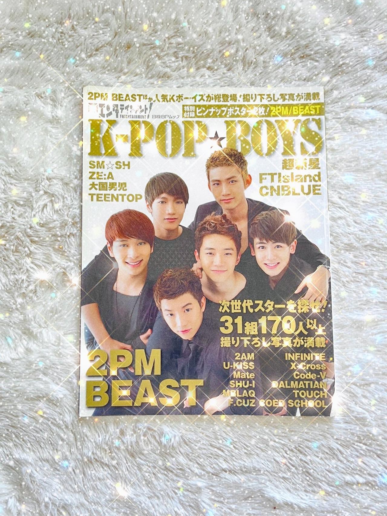 K-POP BOYS ft 2PM & BEAST Vol 31 2010 JP Magazine READ