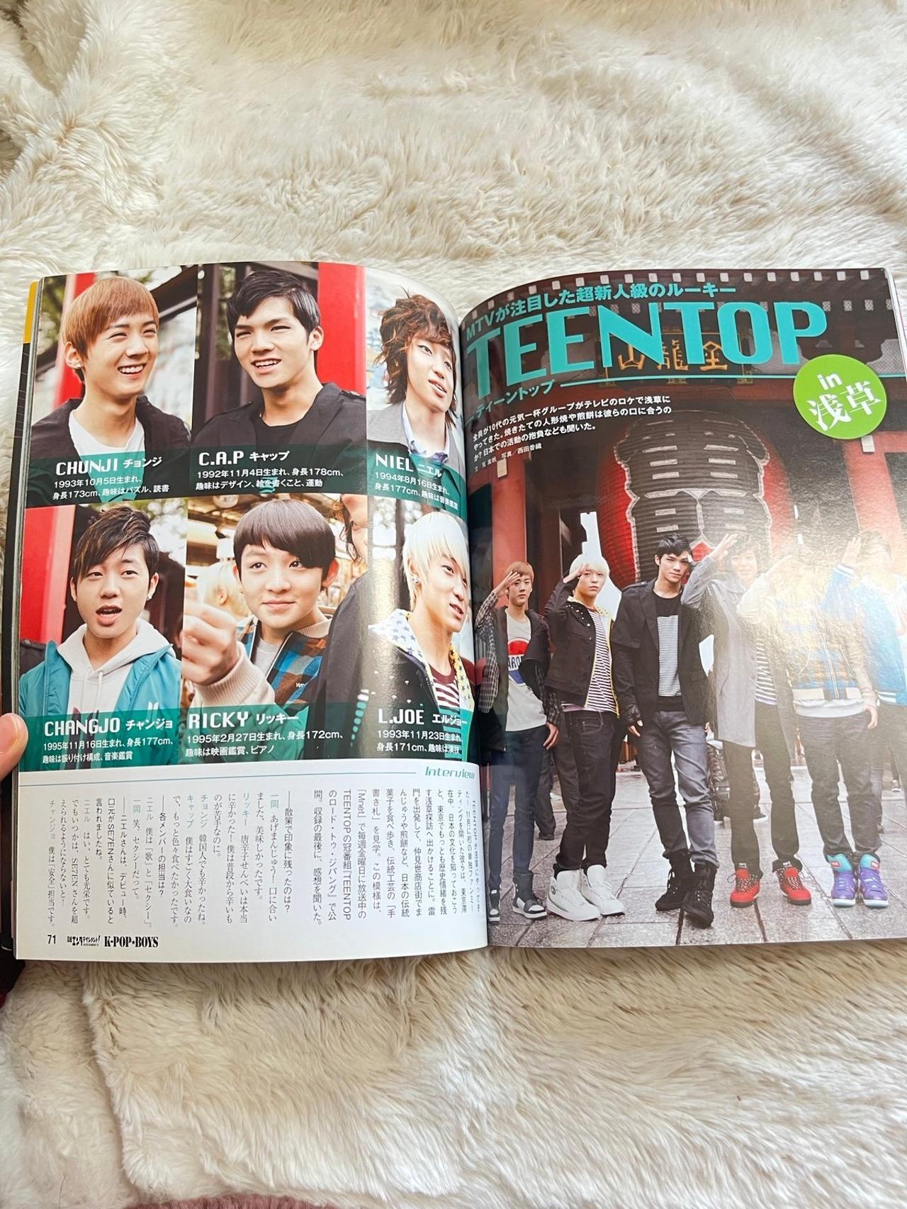 K-POP BOYS ft 2PM & BEAST Vol 31 2010 JP Magazine READ — image 10