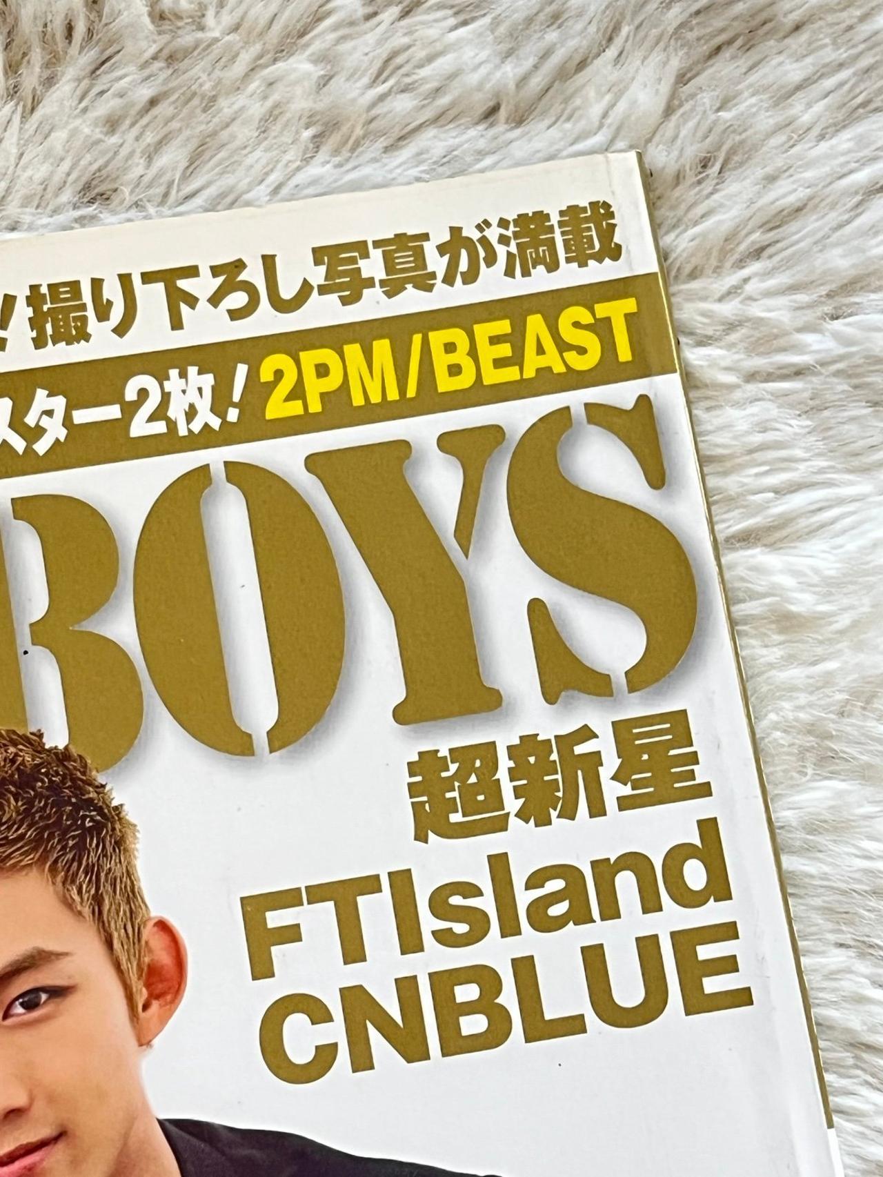 K-POP BOYS ft 2PM & BEAST Vol 31 2010 JP Magazine READ — image 5