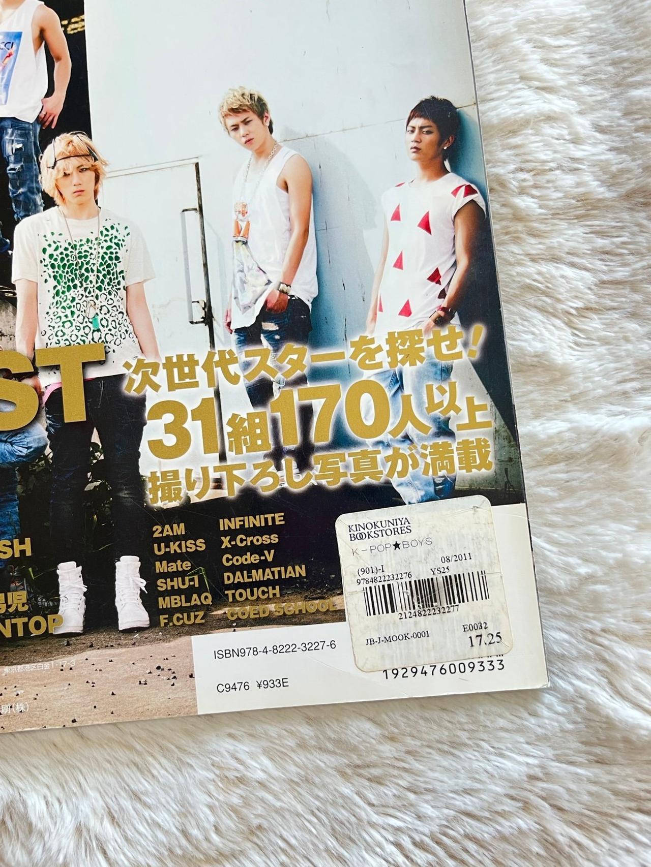 K-POP BOYS ft 2PM & BEAST Vol 31 2010 JP Magazine READ — image 8