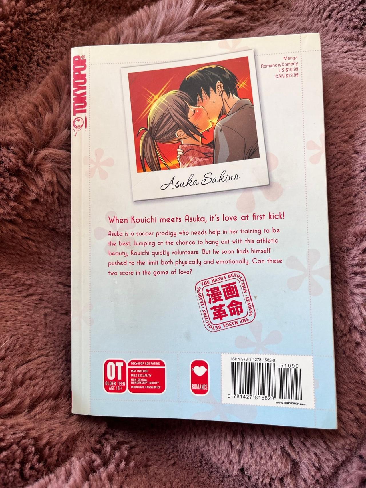 Kimi Kiss by Taro Shinonome Vol 2 TOKYOPOP First Edition — image 3
