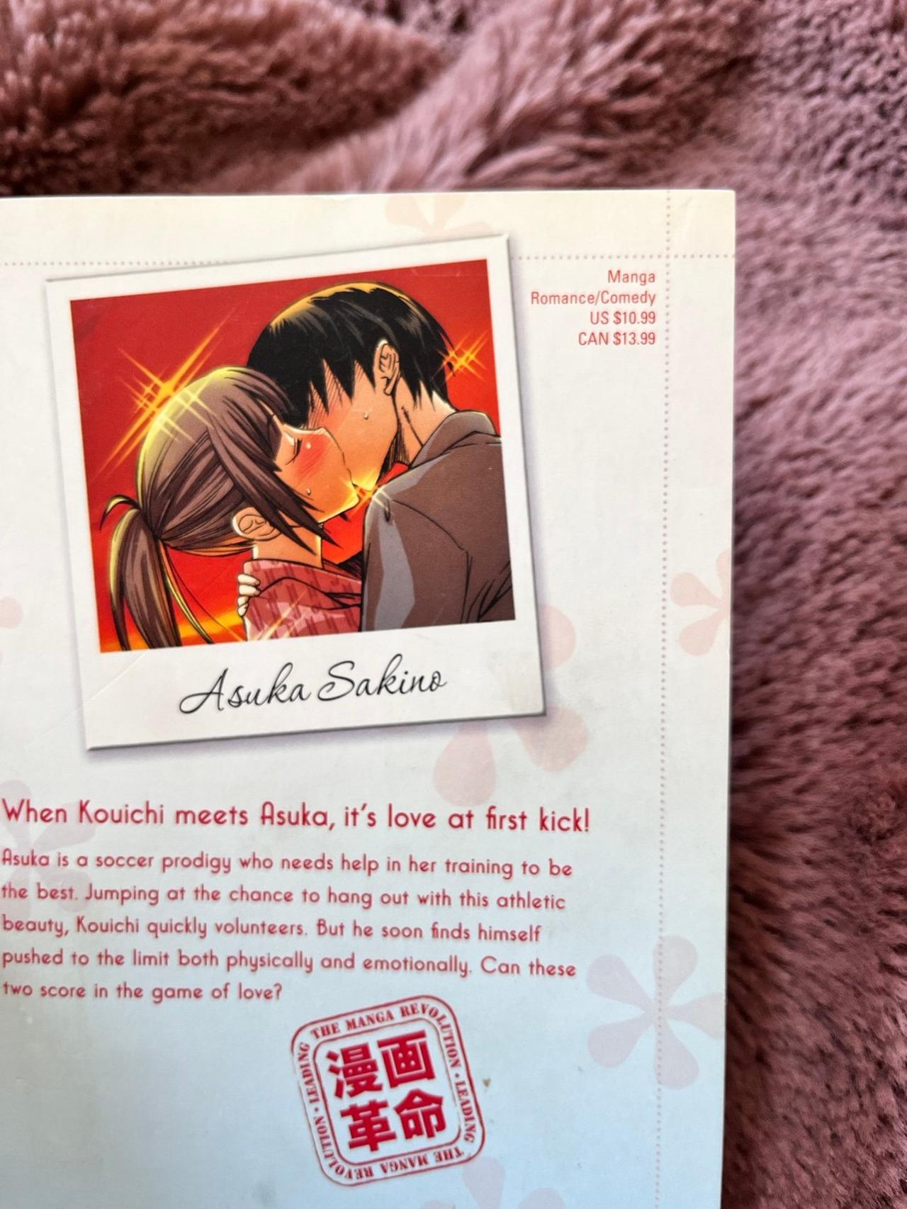 Kimi Kiss by Taro Shinonome Vol 2 TOKYOPOP First Edition — image 9