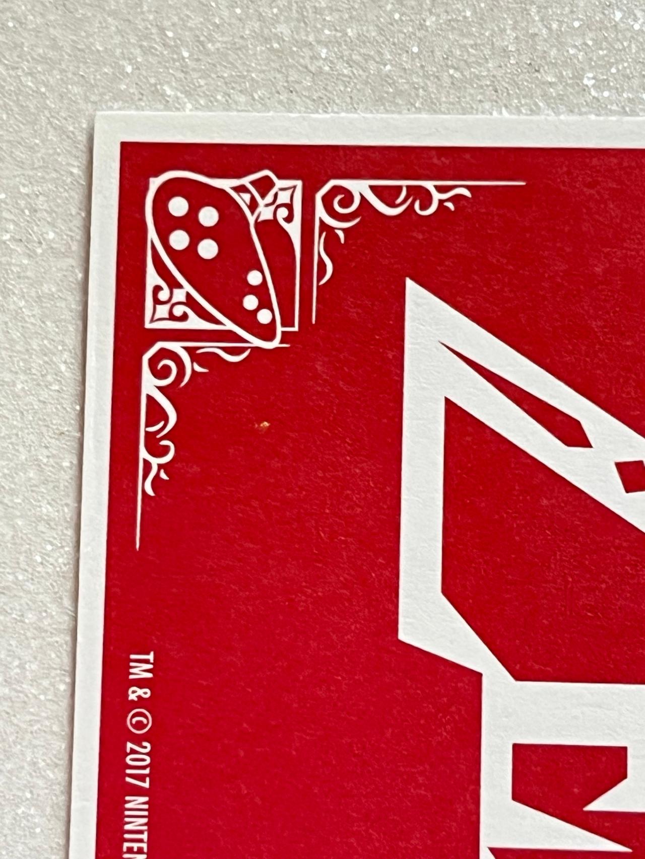 Legend of Zelda 2017 Enterplay Decal Sticker D7 NEAR MINT-GOOD READ — image 11