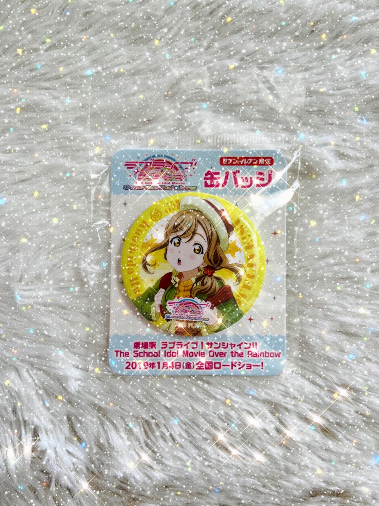 Love Live School Idol Project Movie: Over the Rainbow Kunikida Hanamaru Pin NIP