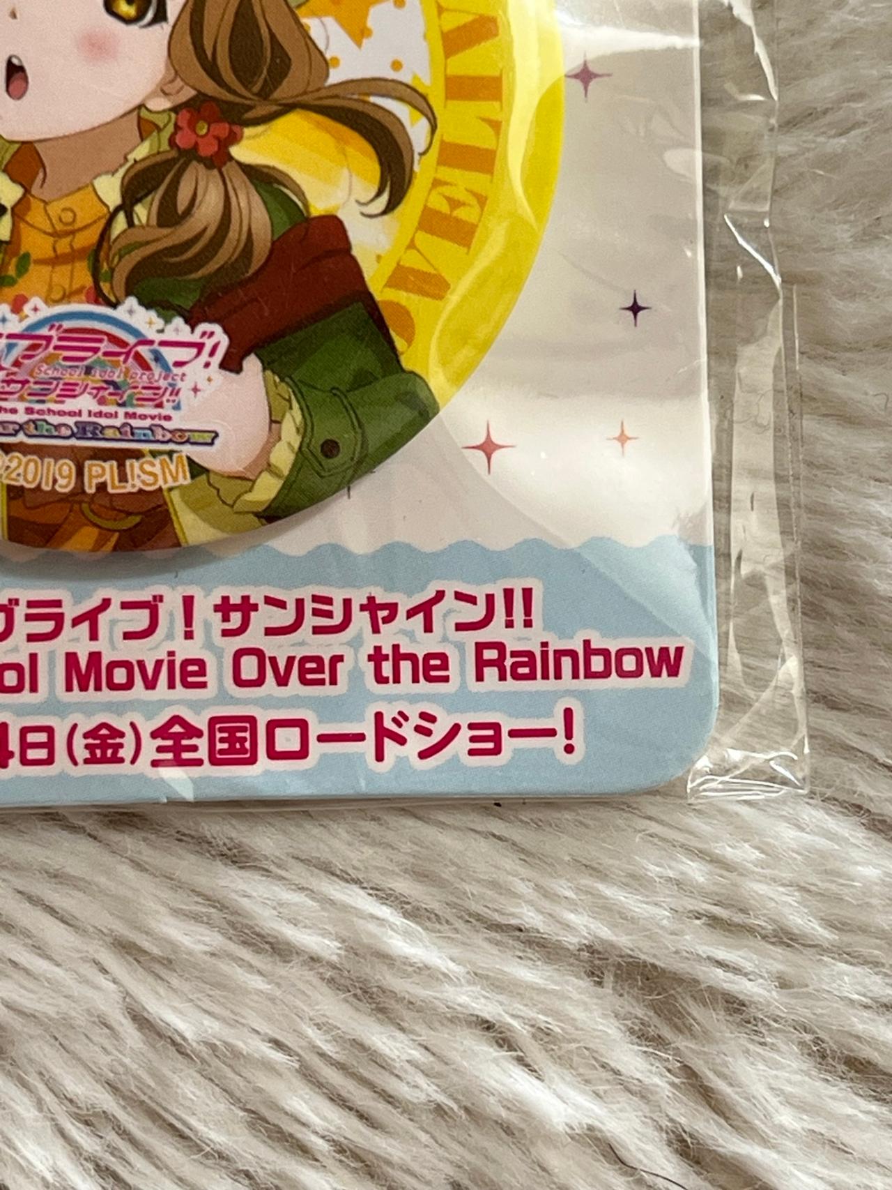 Love Live School Idol Project Movie: Over the Rainbow Kunikida Hanamaru Pin NIP — image 4