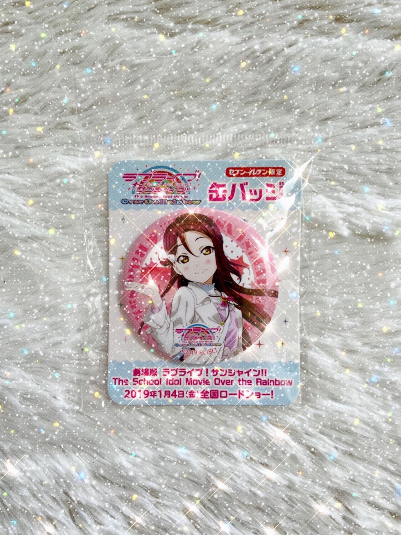 Love Live School Idol Project Movie: Over the Rainbow Rika Sakura Pin NIP