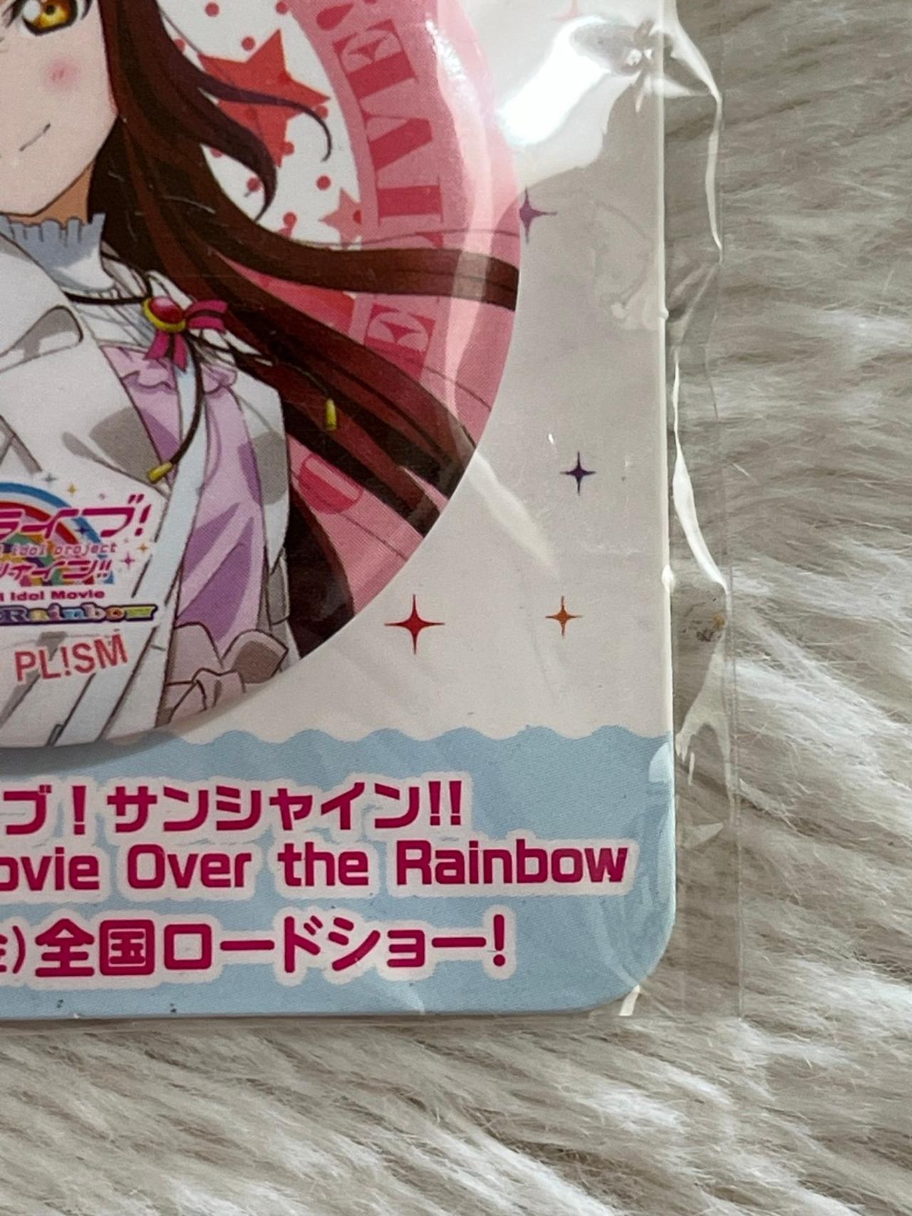 Love Live School Idol Project Movie: Over the Rainbow Rika Sakura Pin NIP — image 4