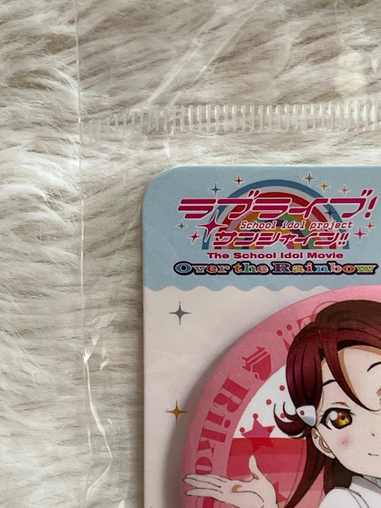 Love Live School Idol Project Movie: Over the Rainbow Rika Sakura Pin NIP — image 6
