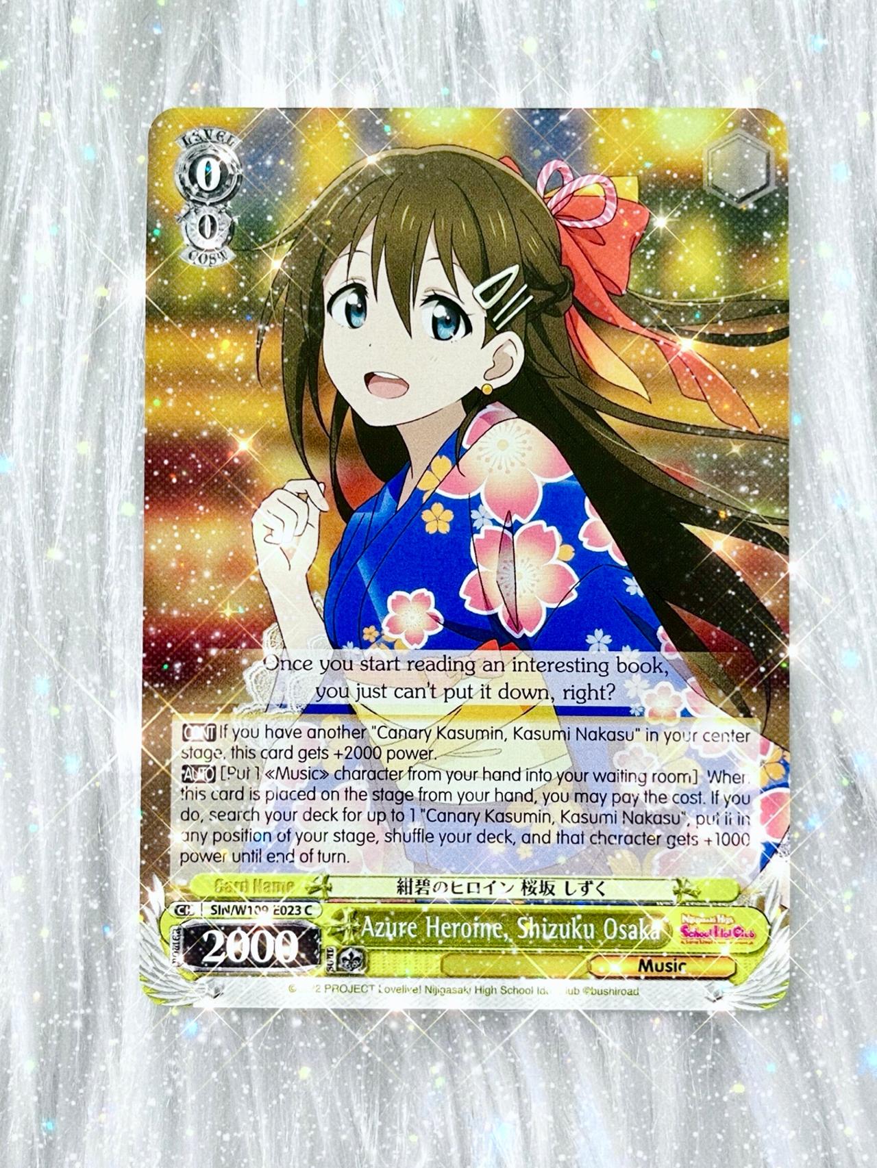 Love Live School Idol Project WEISS TCG Azure Heroine, Shizuku W109-E023 C ENG
