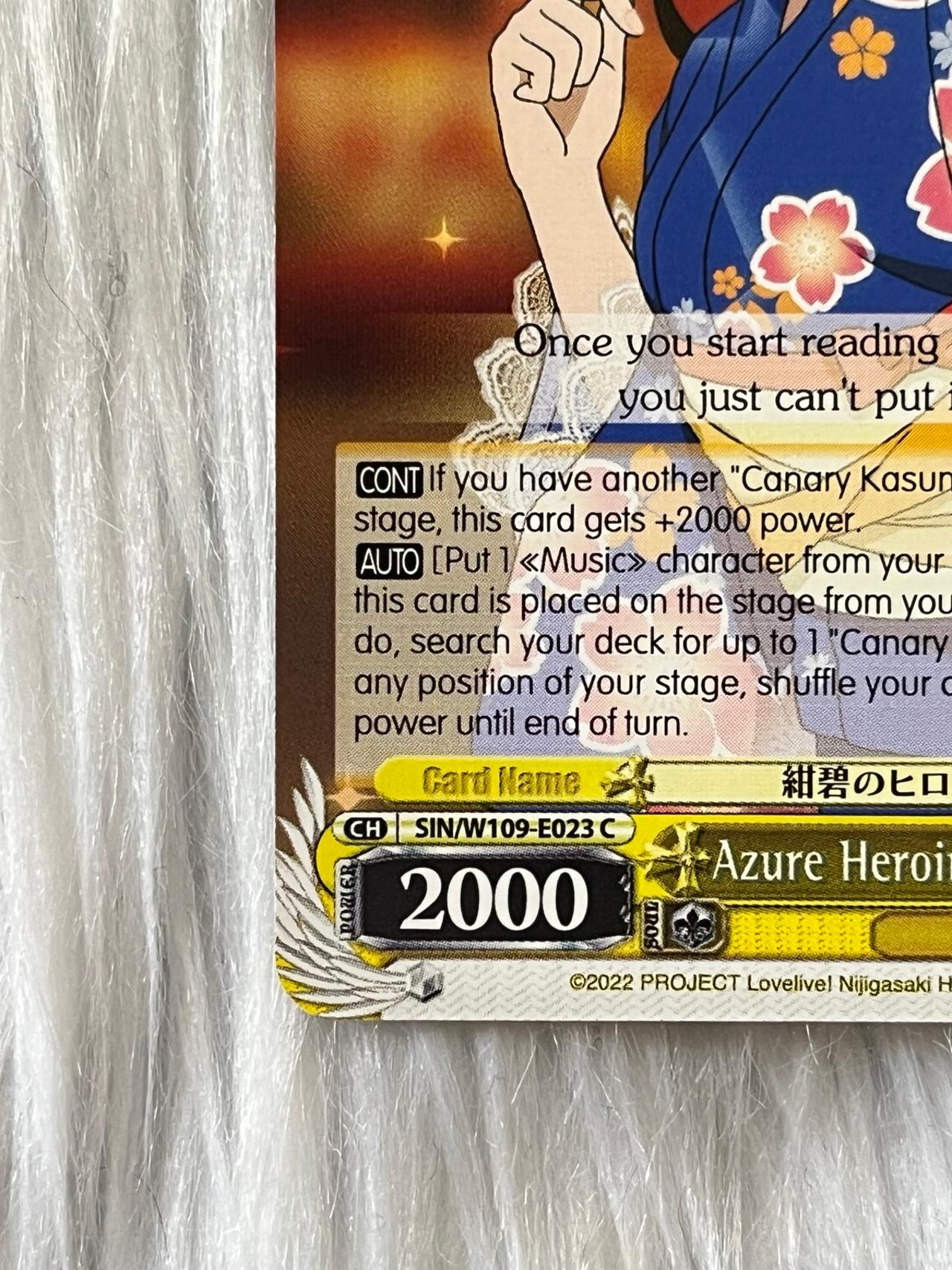 Love Live School Idol Project WEISS TCG Azure Heroine, Shizuku W109-E023 C ENG — image 2