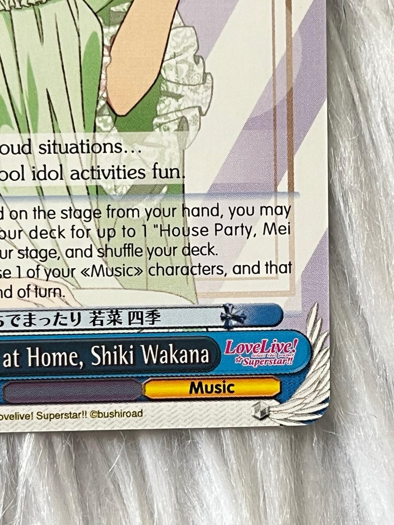 Love Live School Idol Project WEISS TCG Chilling At Home, Shiki W109-E116 U ENG — image 3