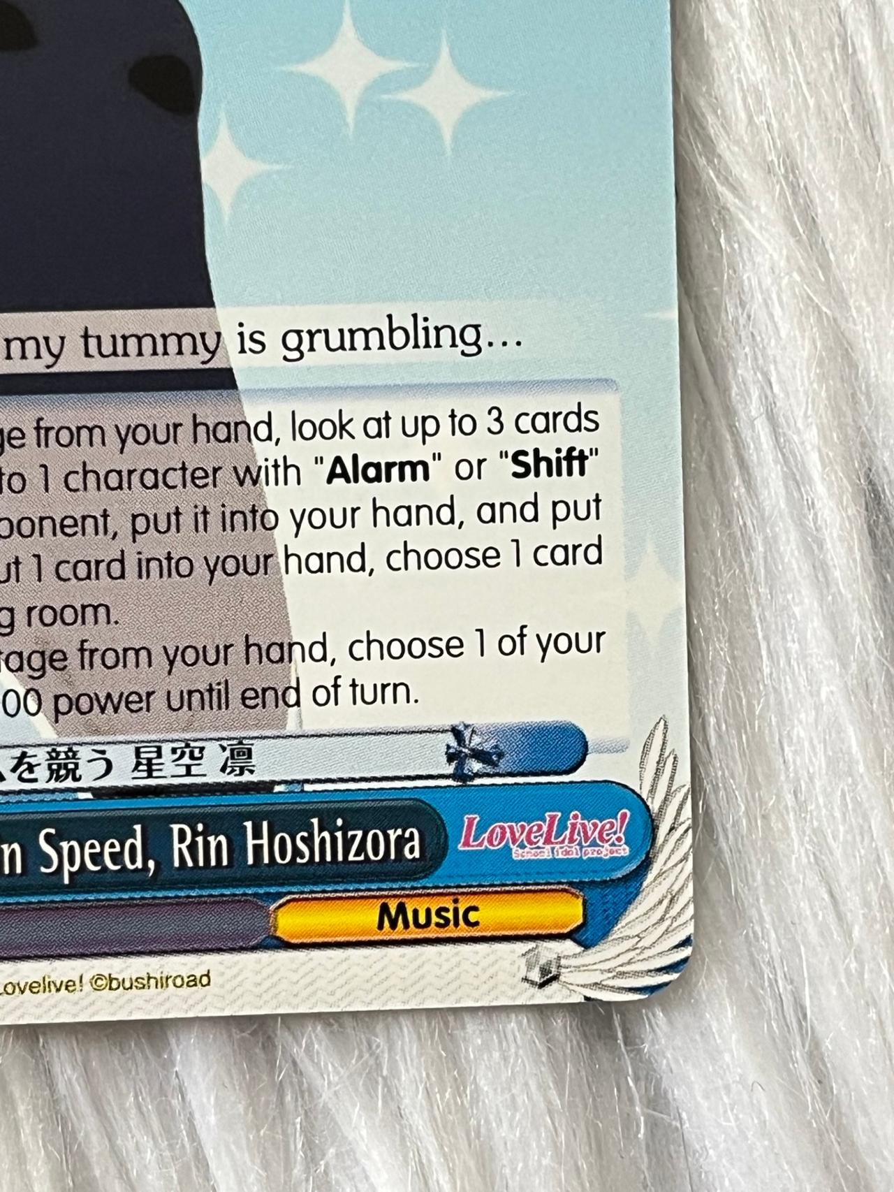 Love Live School Idol Project WEISS TCG Competing in Speed Rin W109-E112 ENG — image 3