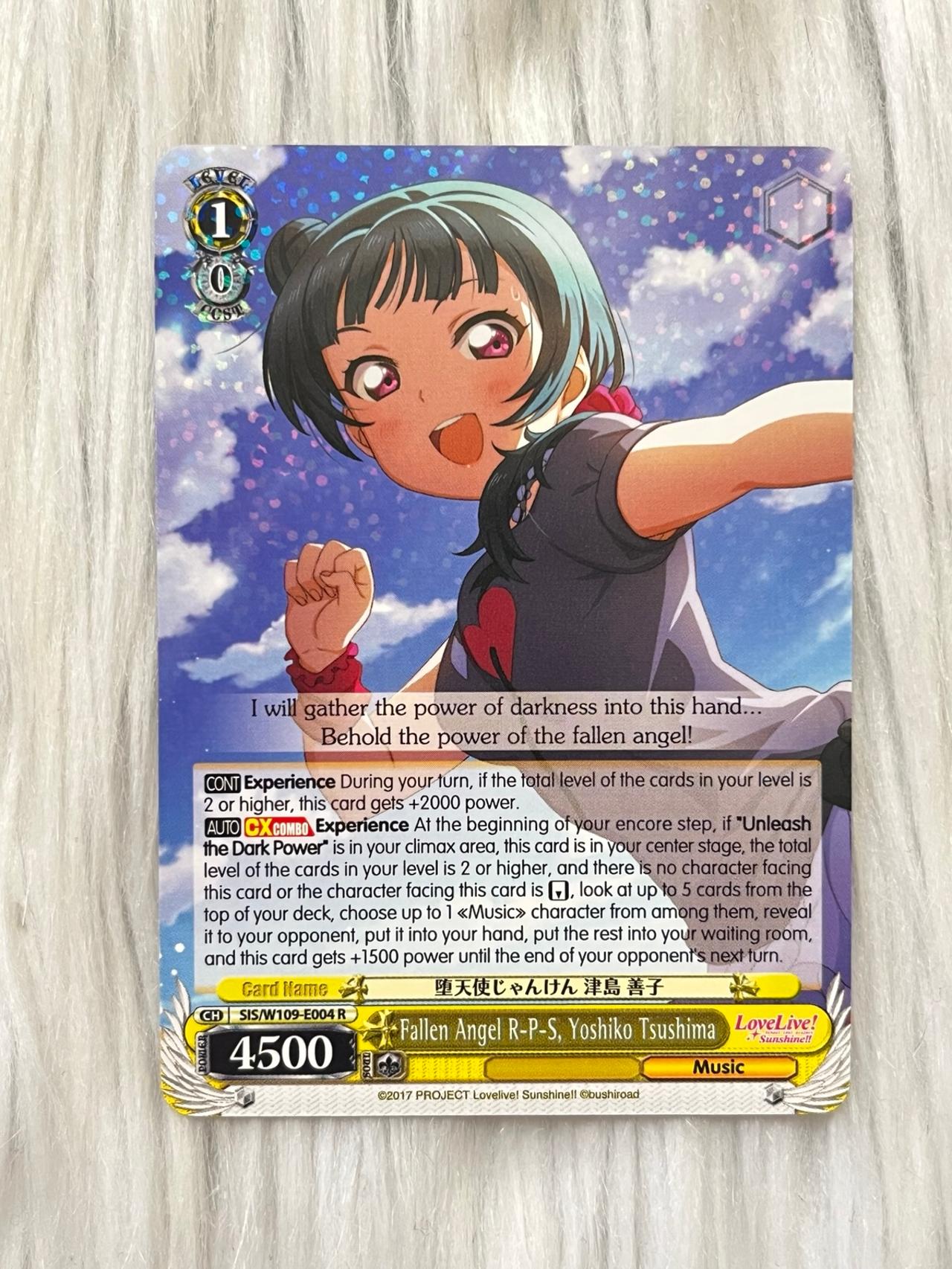 Love Live School Idol Project WEISS TCG Fallen Angel RPS Yoshiko W109-E004 ENG — image 11