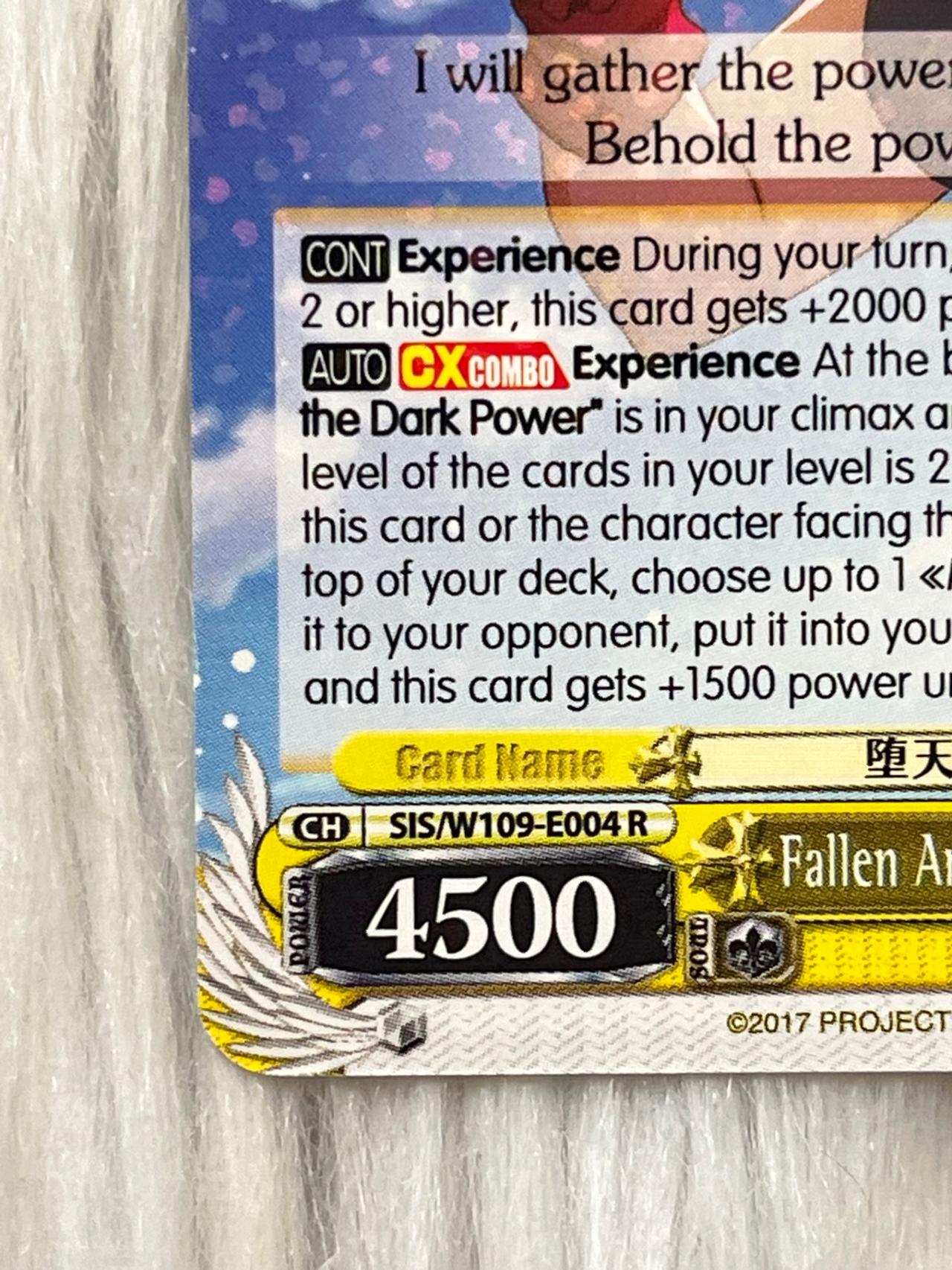Love Live School Idol Project WEISS TCG Fallen Angel RPS Yoshiko W109-E004 ENG — image 2