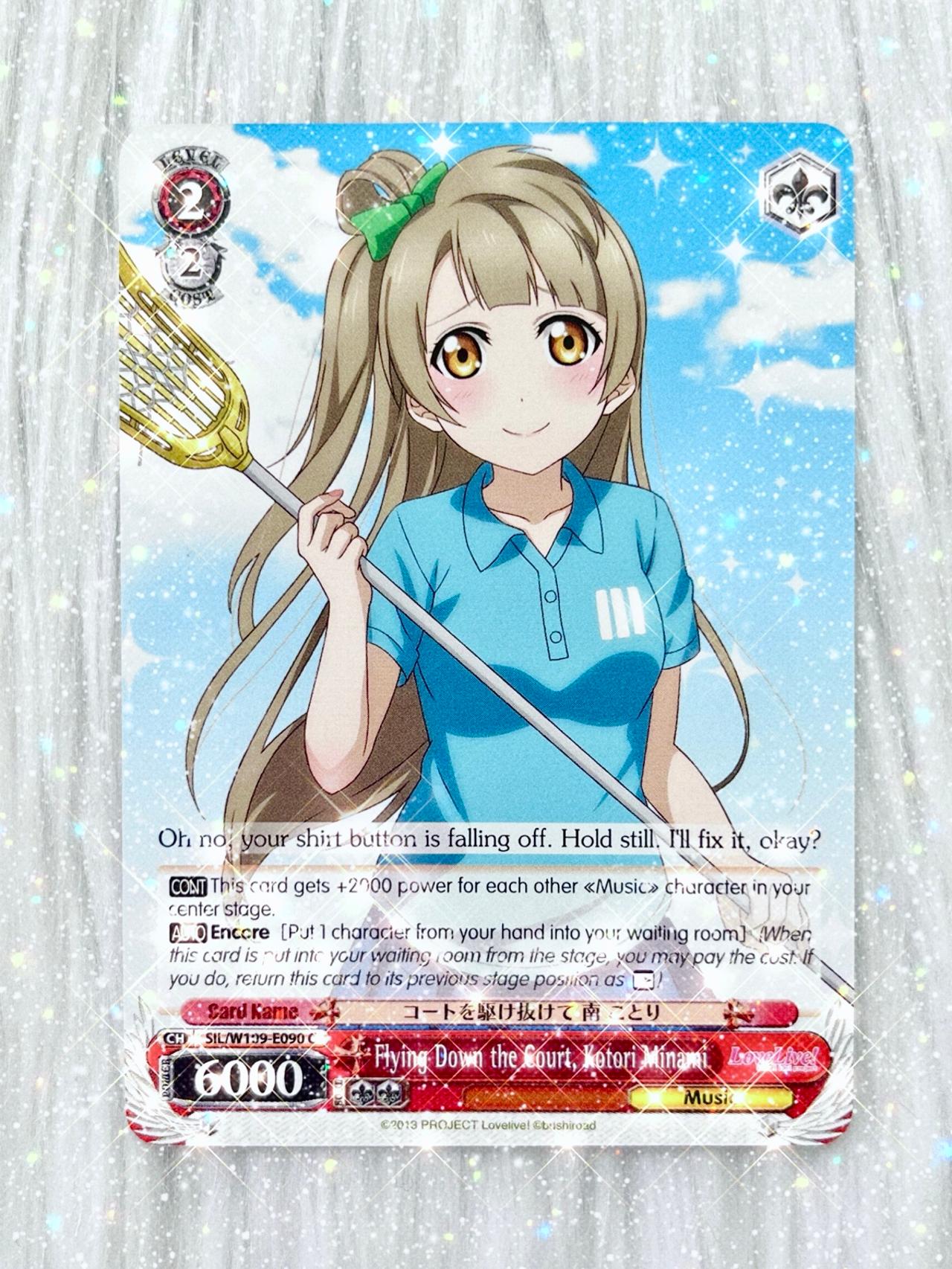 Love Live School Idol Project WEISS TCG Flying Down The Court W109-E090 ENG