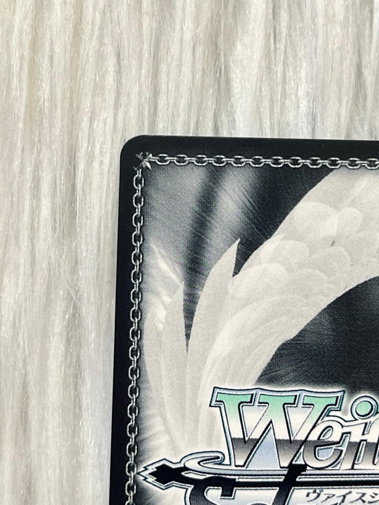Love Live School Idol Project WEISS TCG Flying Down The Court W109-E090 ENG — image 10