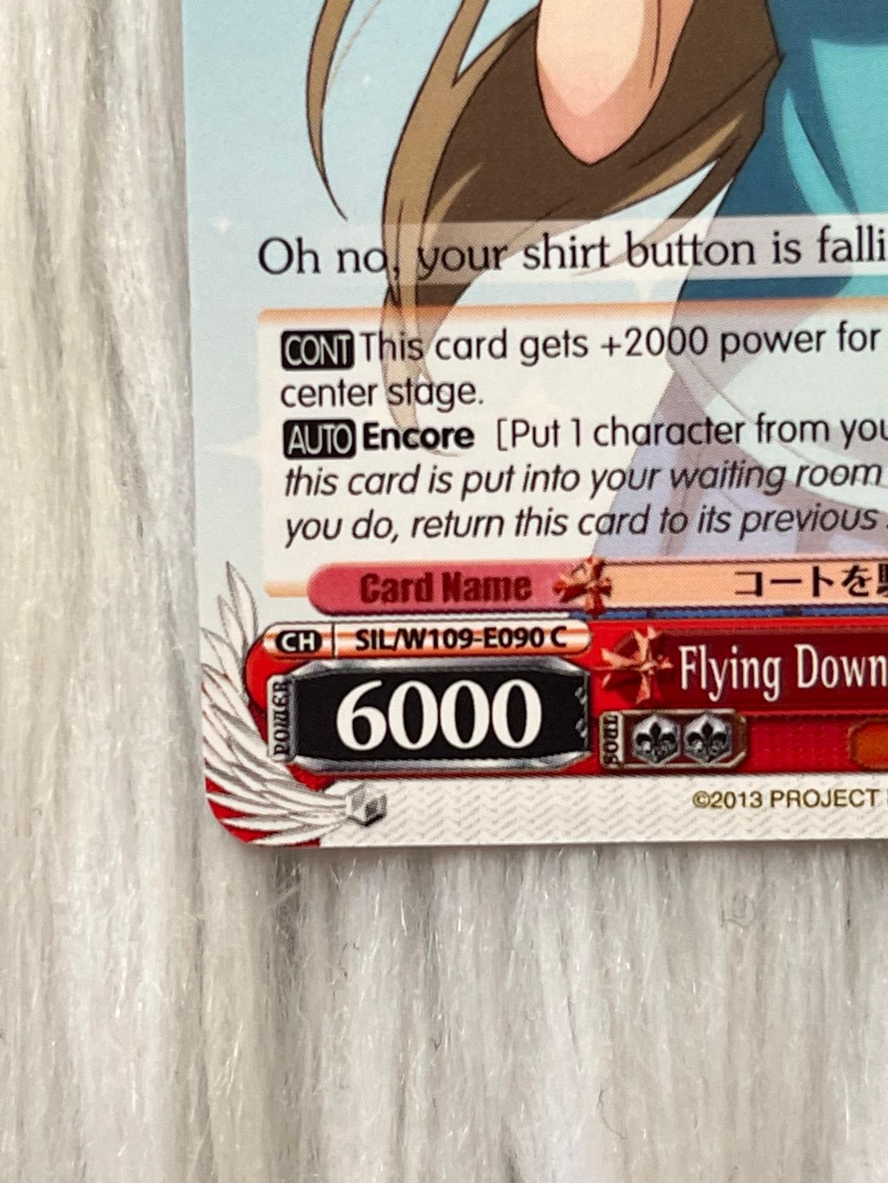 Love Live School Idol Project WEISS TCG Flying Down The Court W109-E090 ENG — image 2