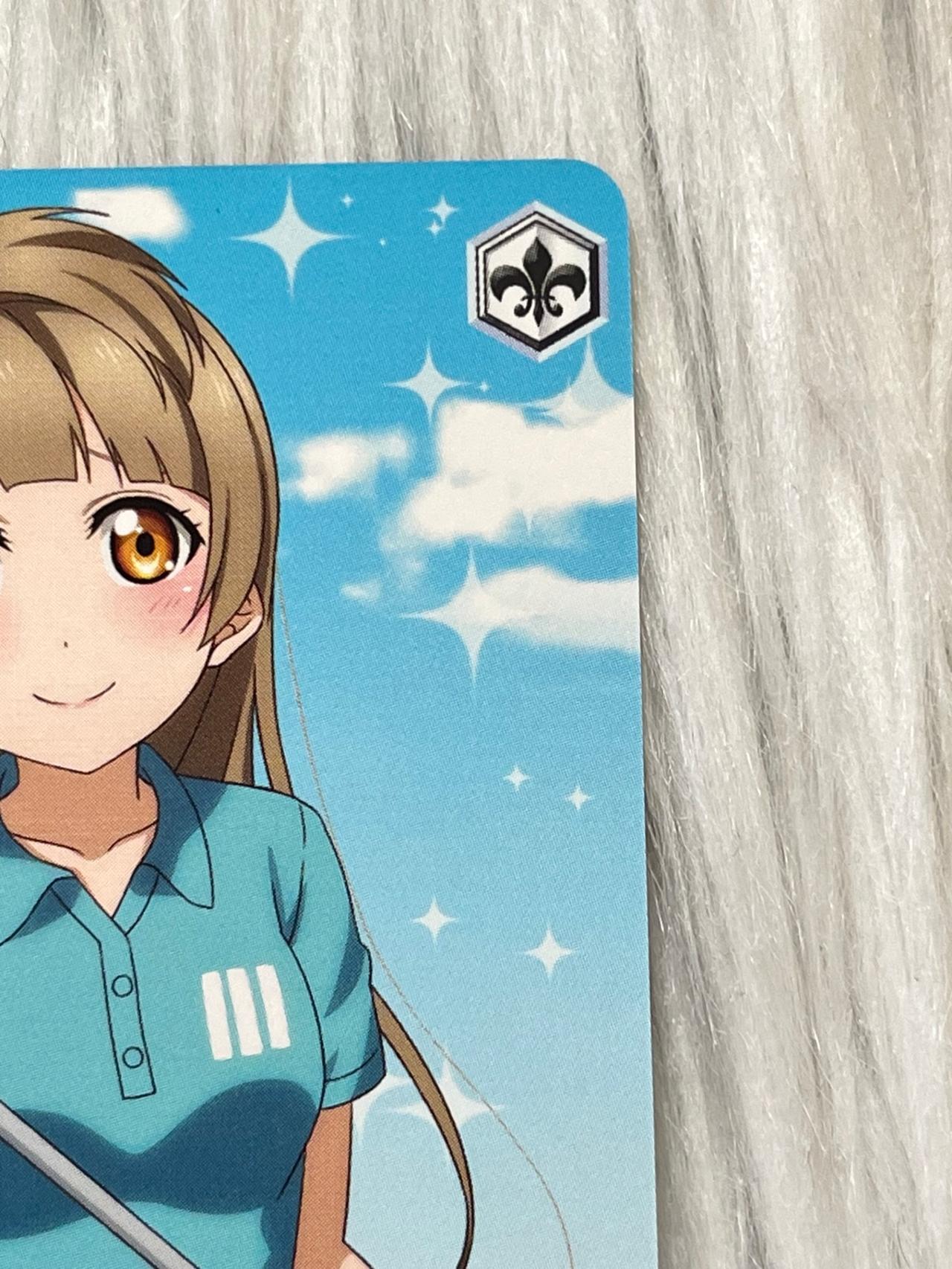 Love Live School Idol Project WEISS TCG Flying Down The Court W109-E090 ENG — image 4