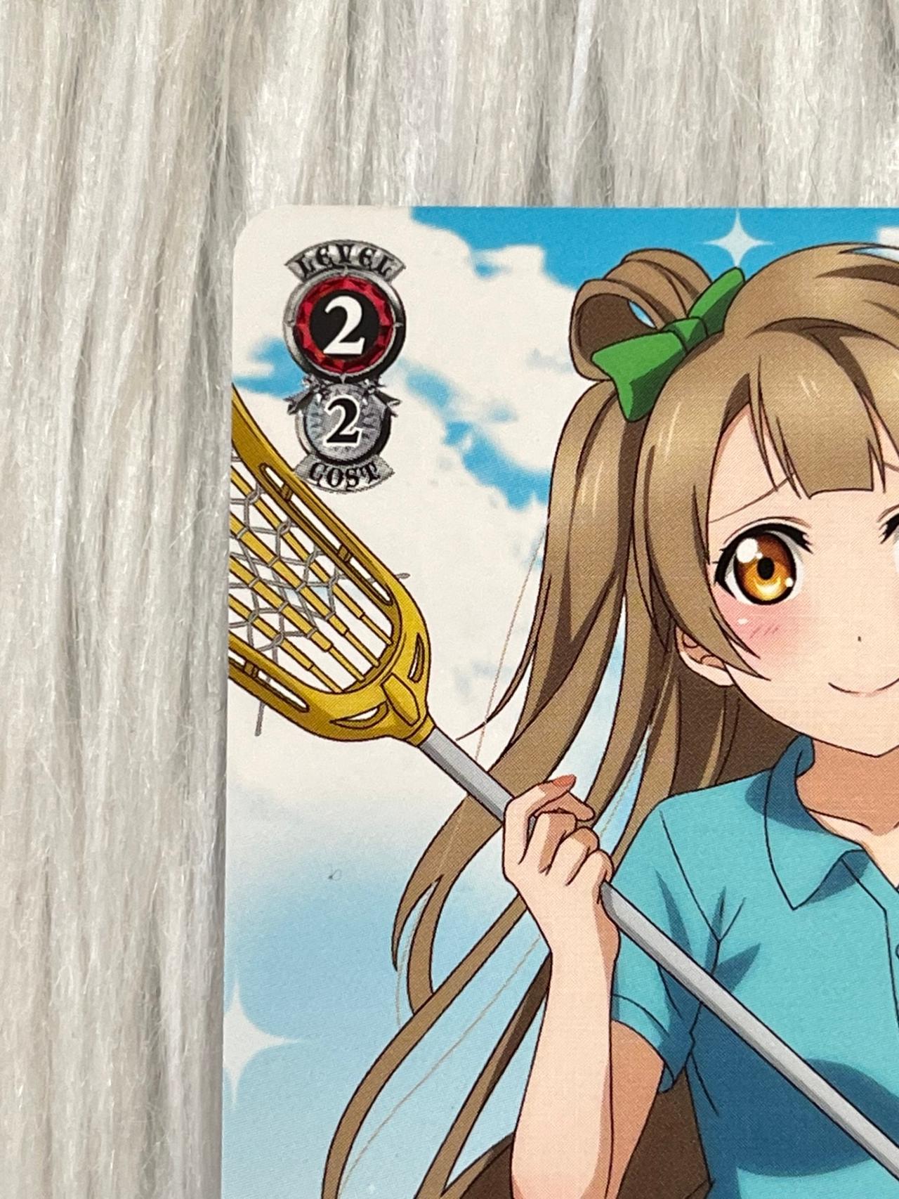 Love Live School Idol Project WEISS TCG Flying Down The Court W109-E090 ENG — image 5