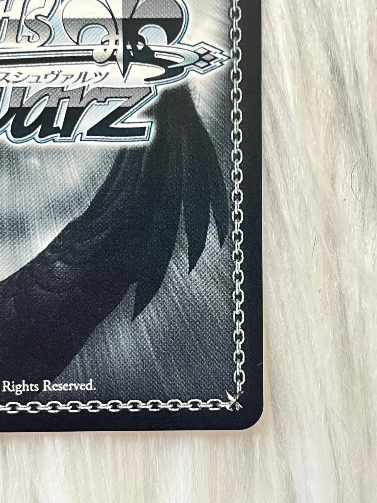 Love Live School Idol Project WEISS TCG Flying Down The Court W109-E090 ENG — image 8