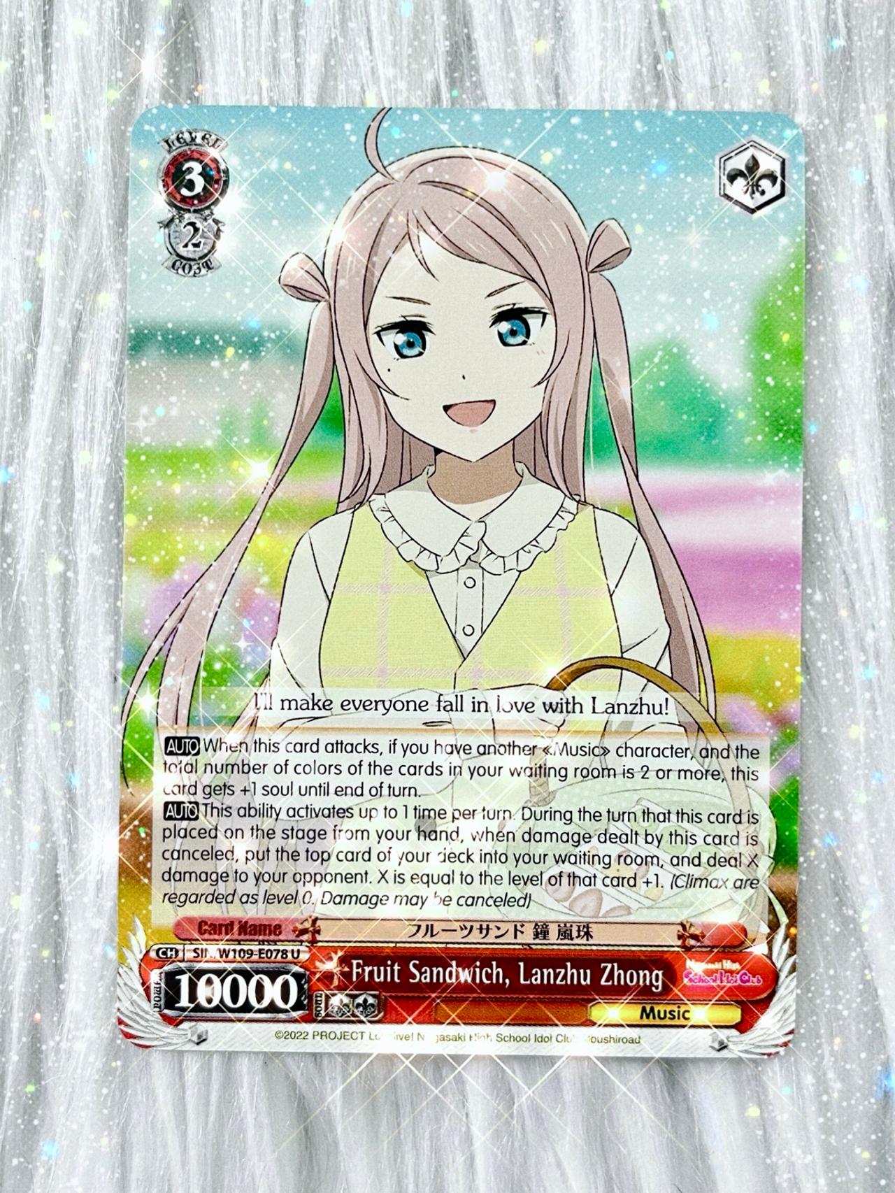 Love Live School Idol Project WEISS TCG Fruit Sandwich, Lanzhu W109-E078 U ENG