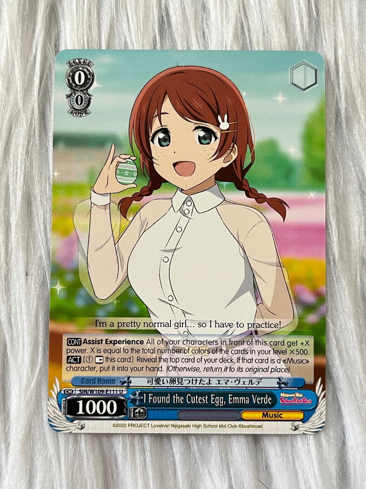 Love Live School Idol Project WEISS TCG I Found The Cutest Egg! W109-E111 ENG — image 10