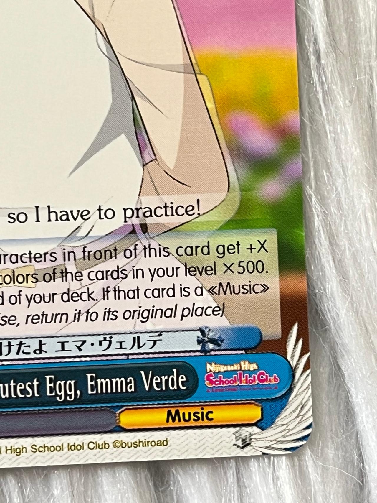 Love Live School Idol Project WEISS TCG I Found The Cutest Egg! W109-E111 ENG — image 3