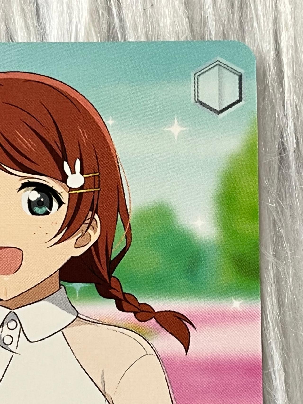 Love Live School Idol Project WEISS TCG I Found The Cutest Egg! W109-E111 ENG — image 4