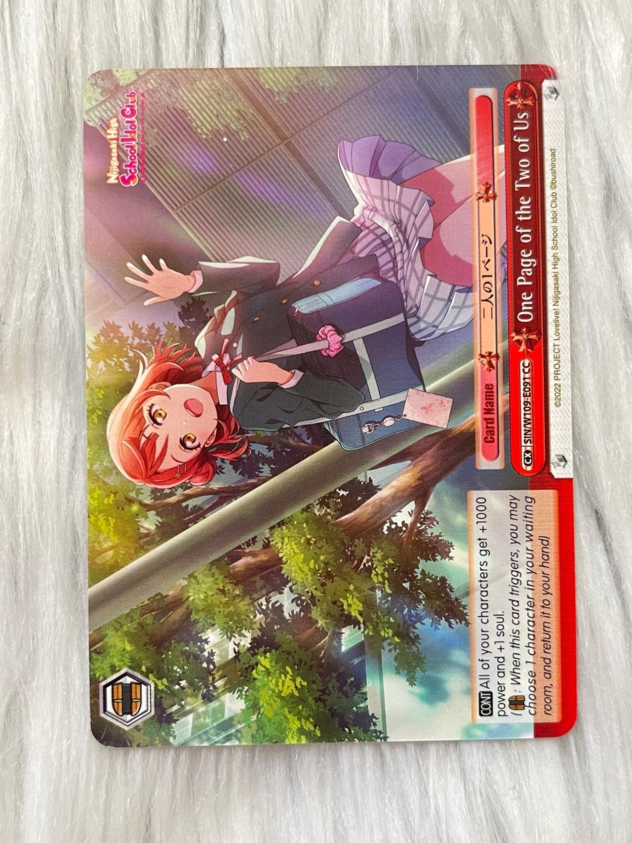 Love Live School Idol Project WEISS TCG One Page of the Two of Us W109-E091 ENG — image 11