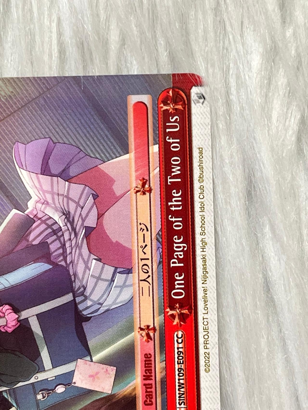 Love Live School Idol Project WEISS TCG One Page of the Two of Us W109-E091 ENG — image 4