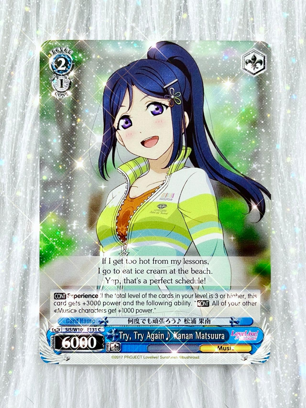 Love Live School Idol Project WEISS TCG Try, Try Again Kanan W109-E131 ENG