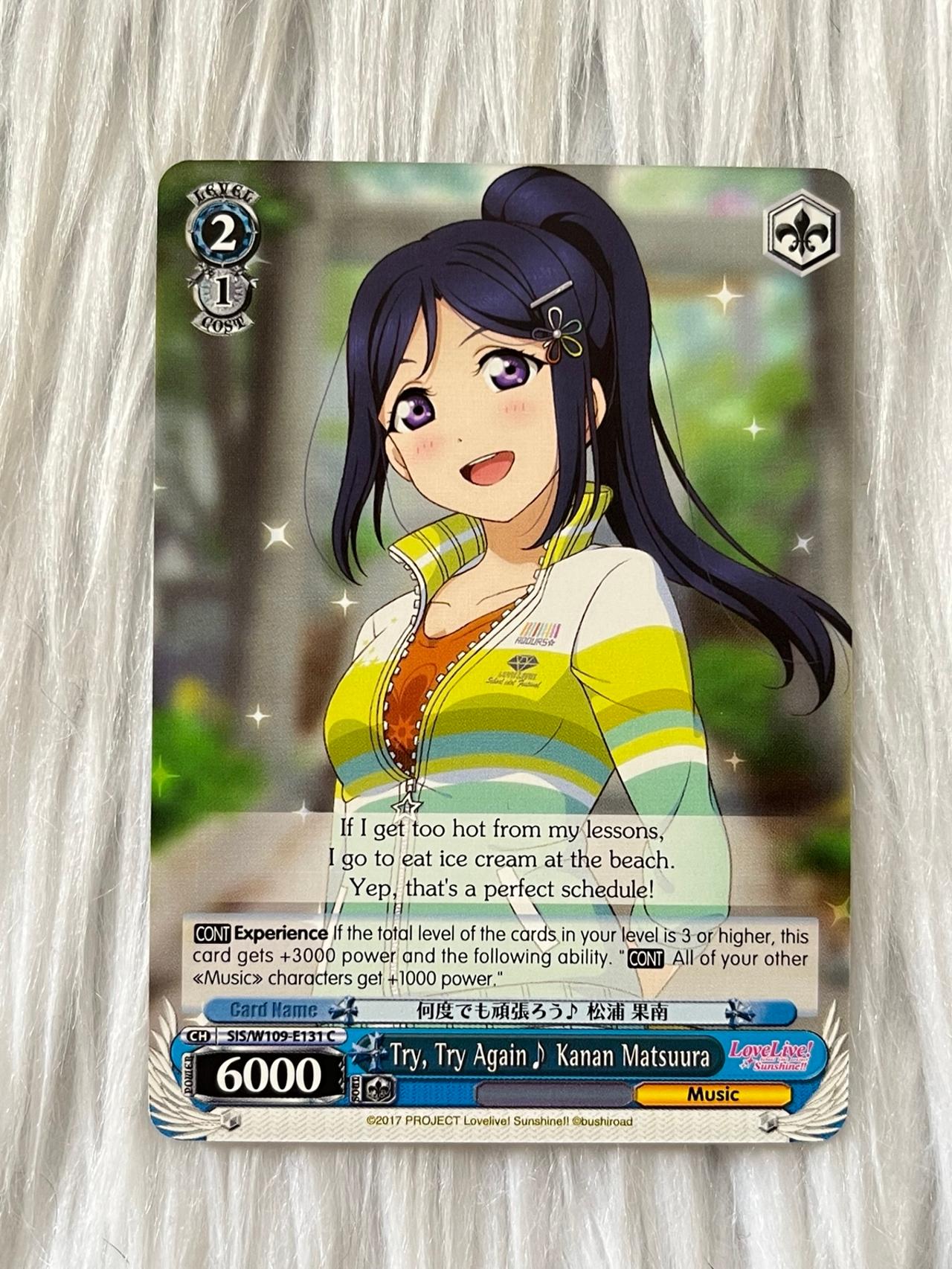 Love Live School Idol Project WEISS TCG Try, Try Again Kanan W109-E131 ENG — image 11