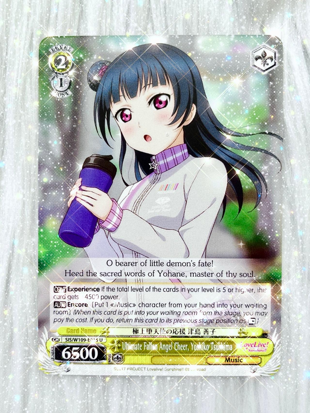 Love Live School Idol Project WEISS TCG Ultimate Fallen Angel… W109-E016 U ENG