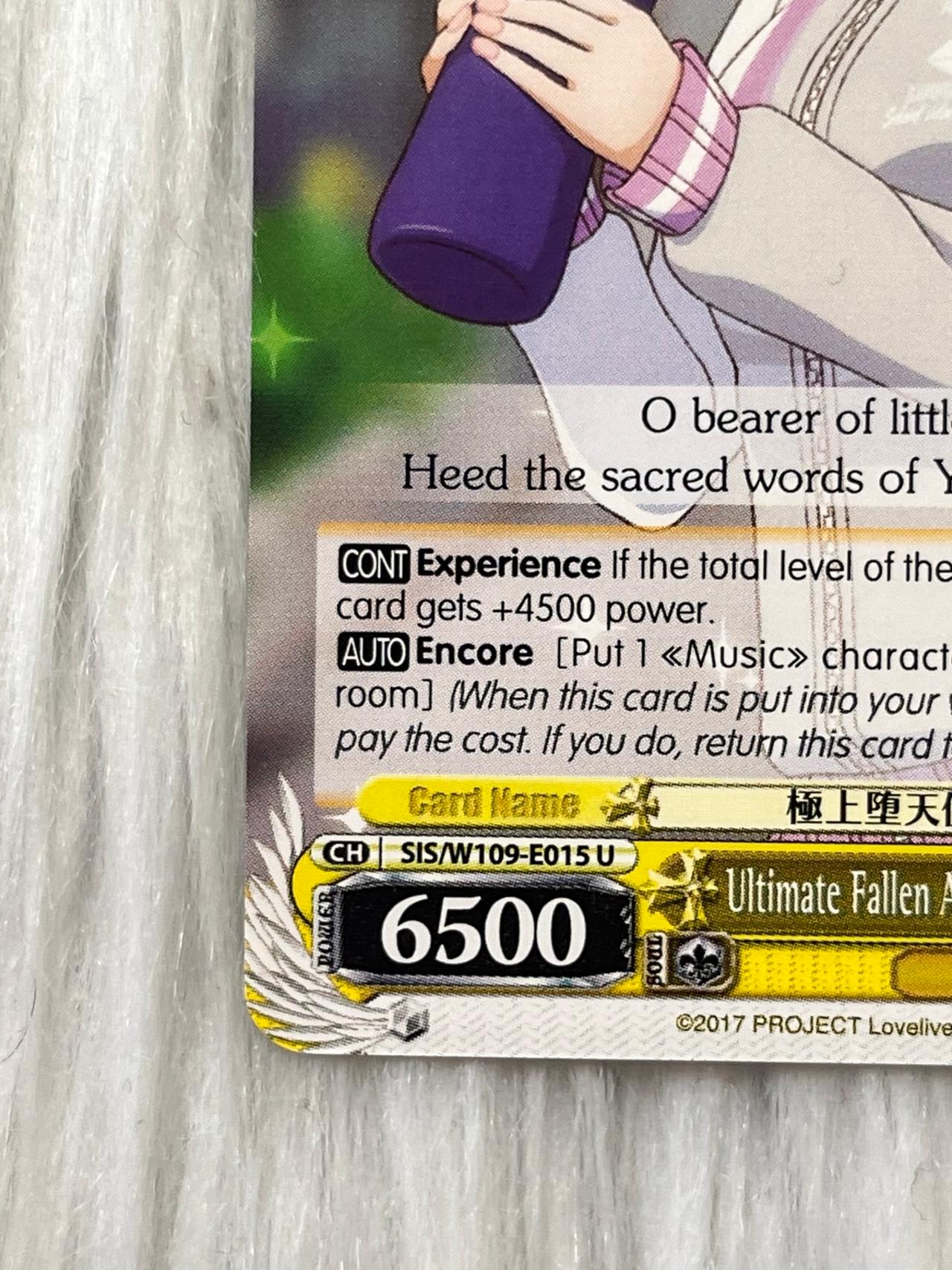 Love Live School Idol Project WEISS TCG Ultimate Fallen Angel… W109-E016 U ENG — image 2