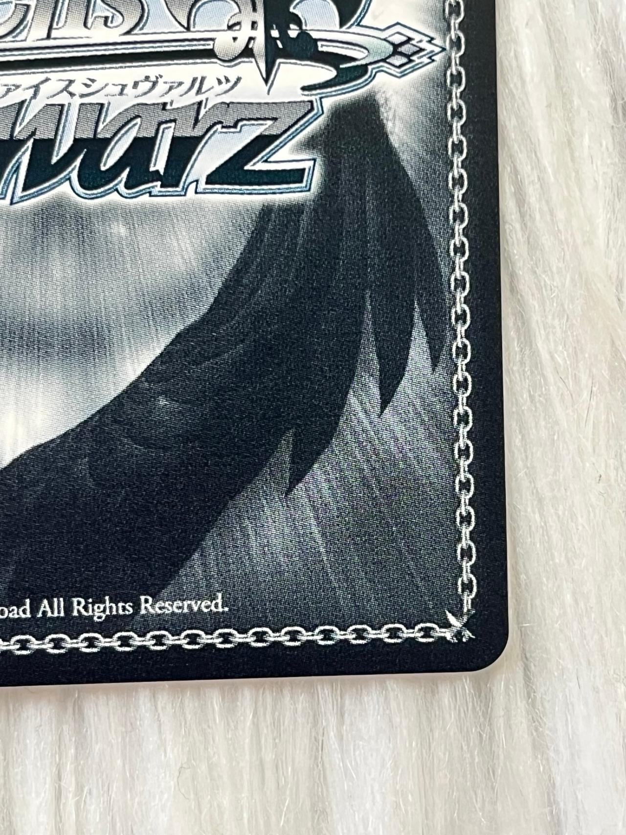 Love Live School Idol Project WEISS TCG Ultimate Fallen Angel… W109-E016 U ENG — image 8