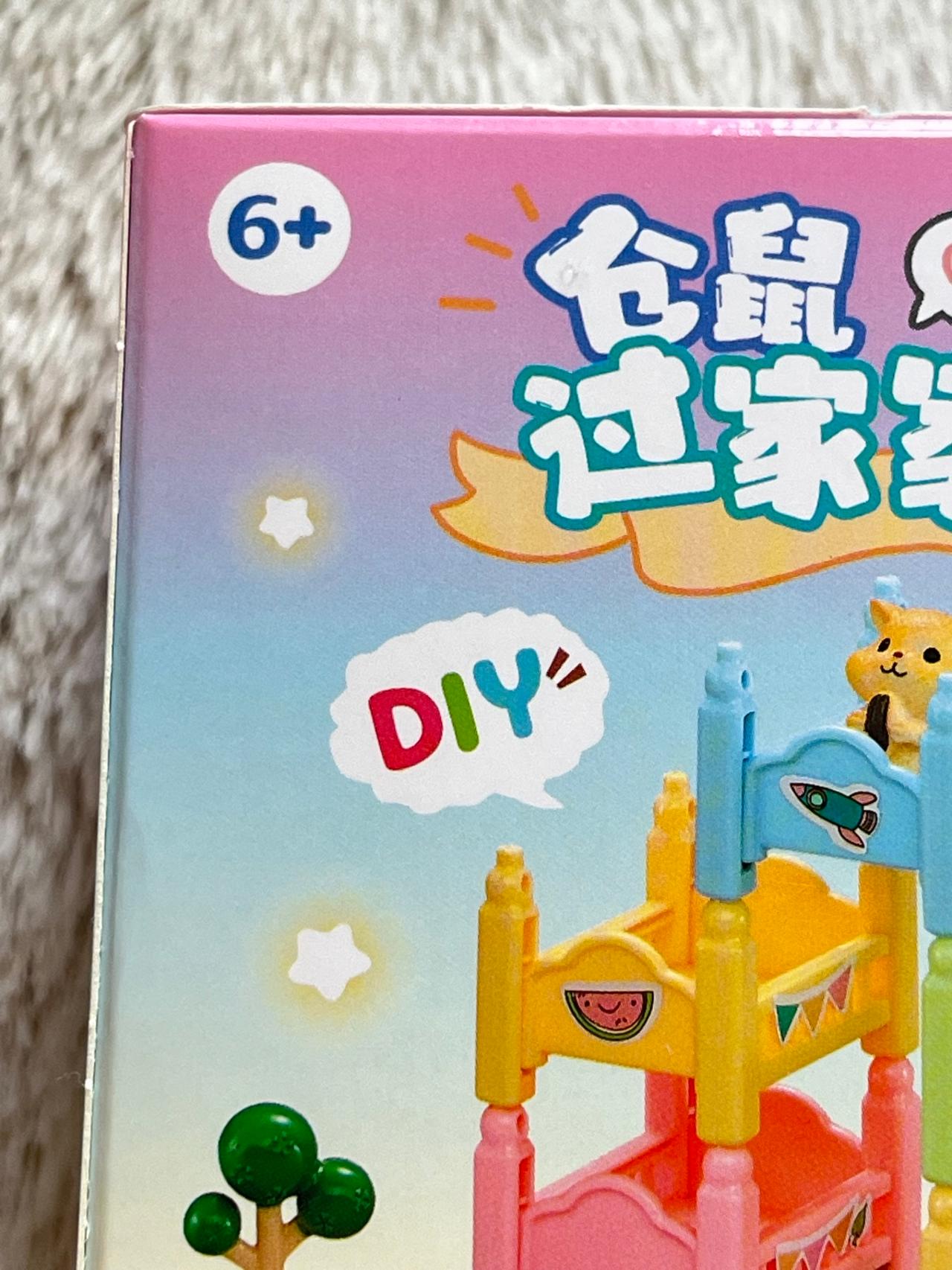 Lucky Koko Hamster Paradise Play DIY Blind Box NIP READ — image 2