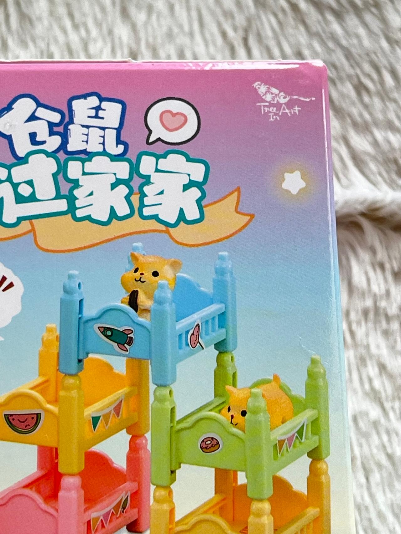 Lucky Koko Hamster Paradise Play DIY Blind Box NIP READ — image 3